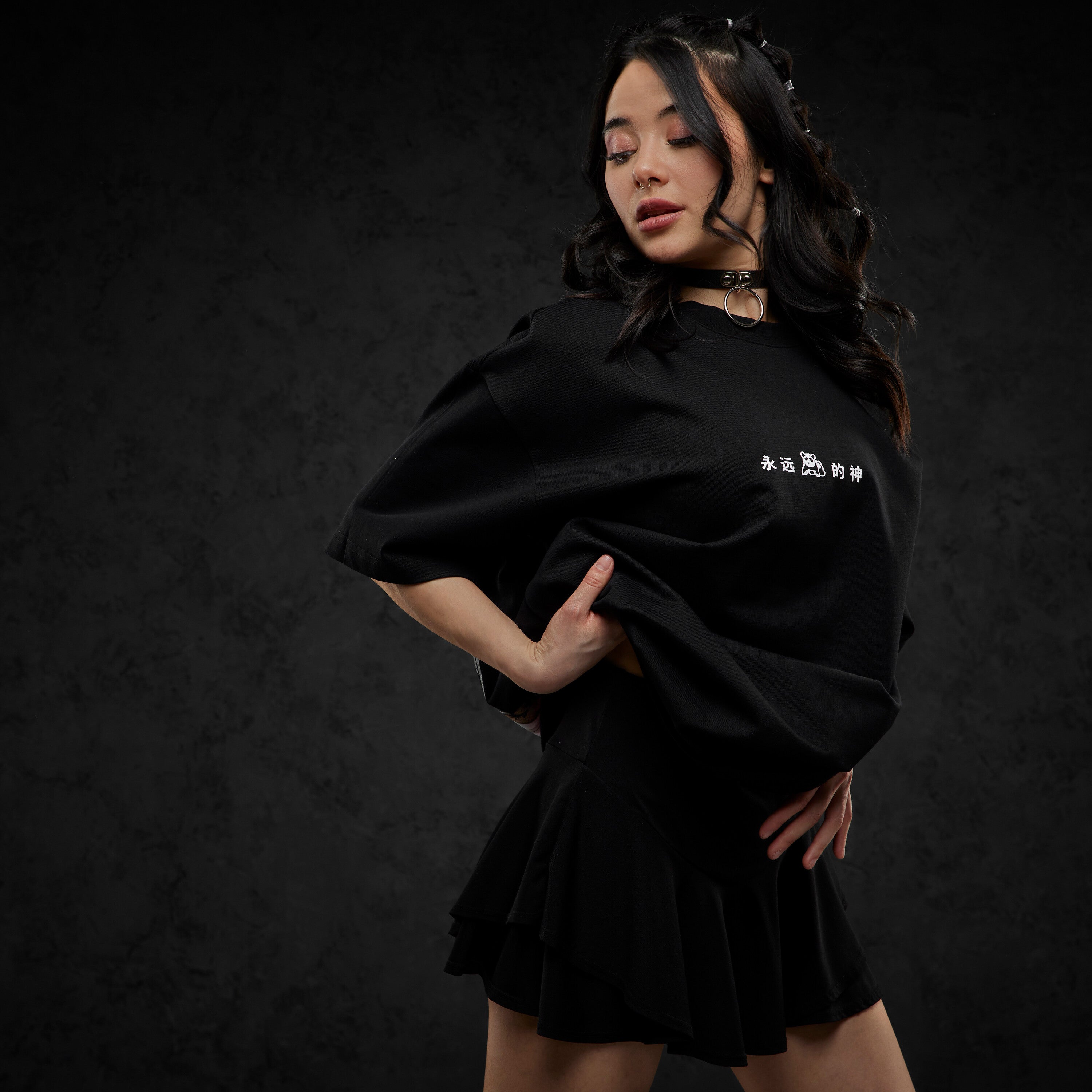 Eternal God Marry Tee 295703