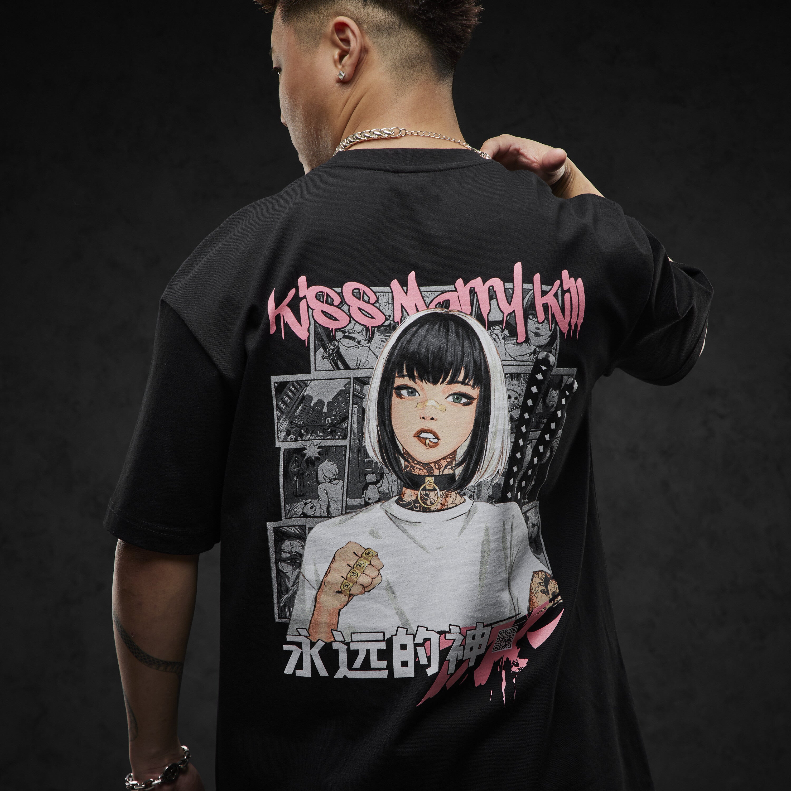Eternal God Marry Tee 295731