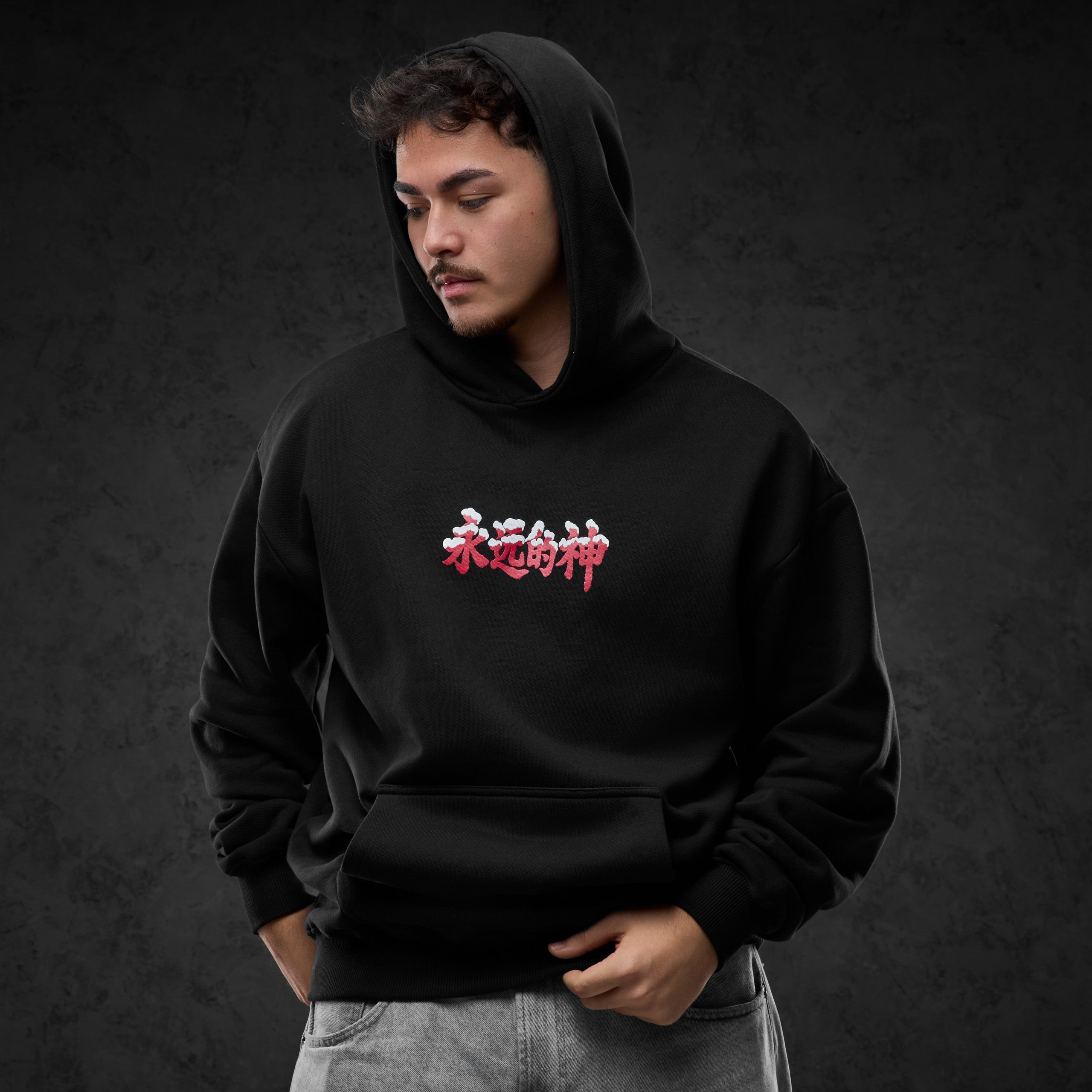 Eternal God ARISU Special 2025 Hoodies 431731