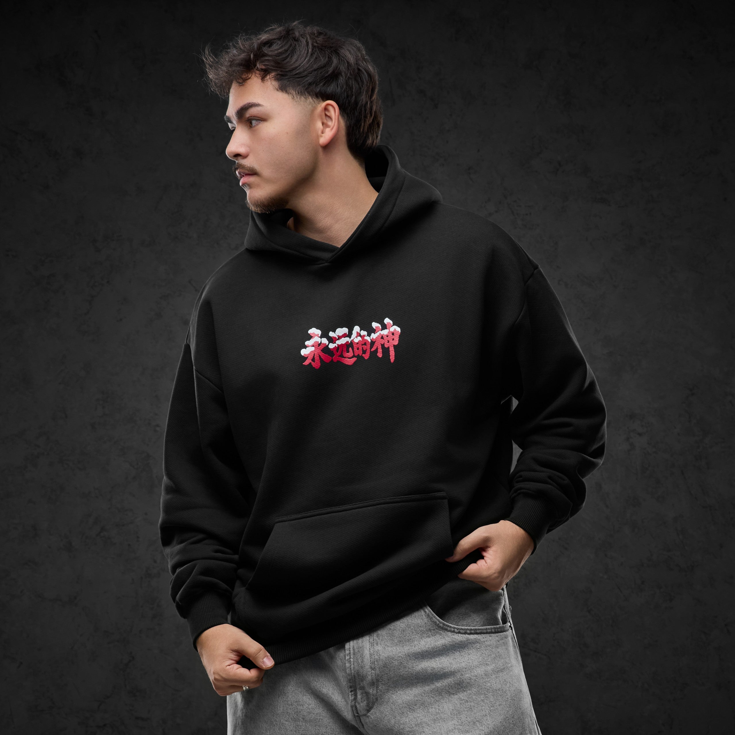 Eternal God ARISU Special 2025 Hoodies 431743