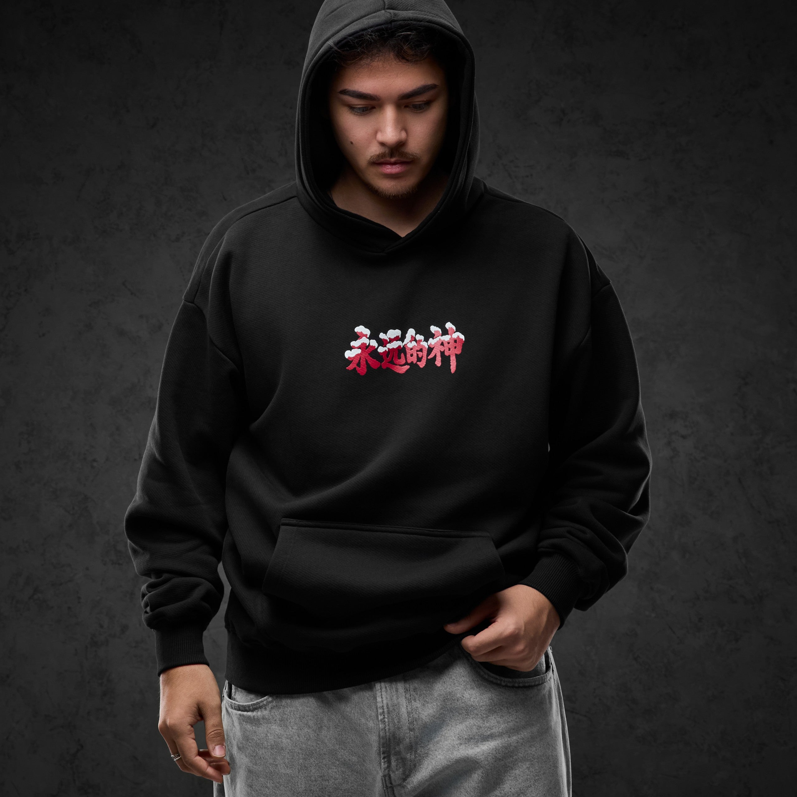 Eternal God ARISU Special 2025 Hoodies 431749