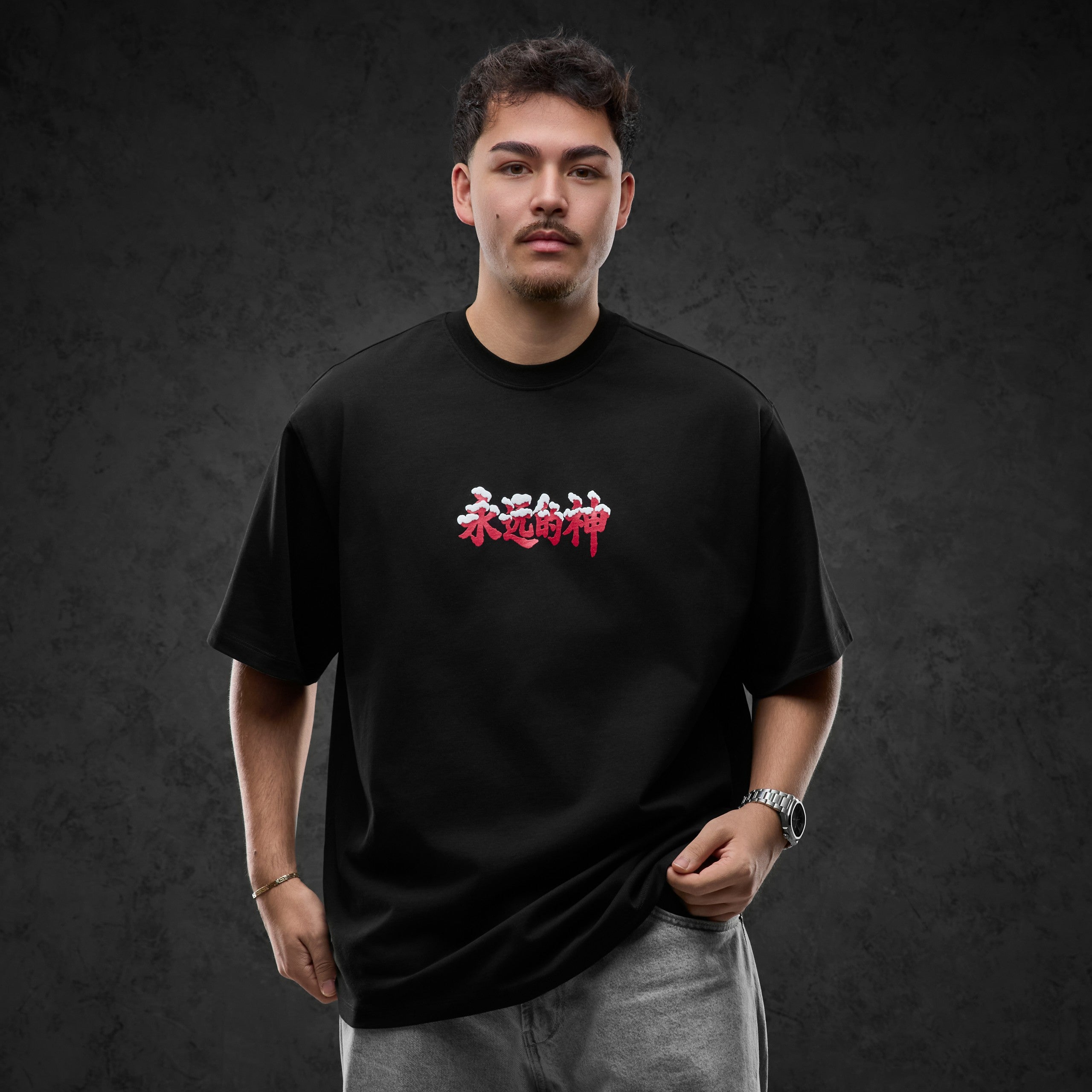 Eternal God ARISU Special 2025 Tee 431705