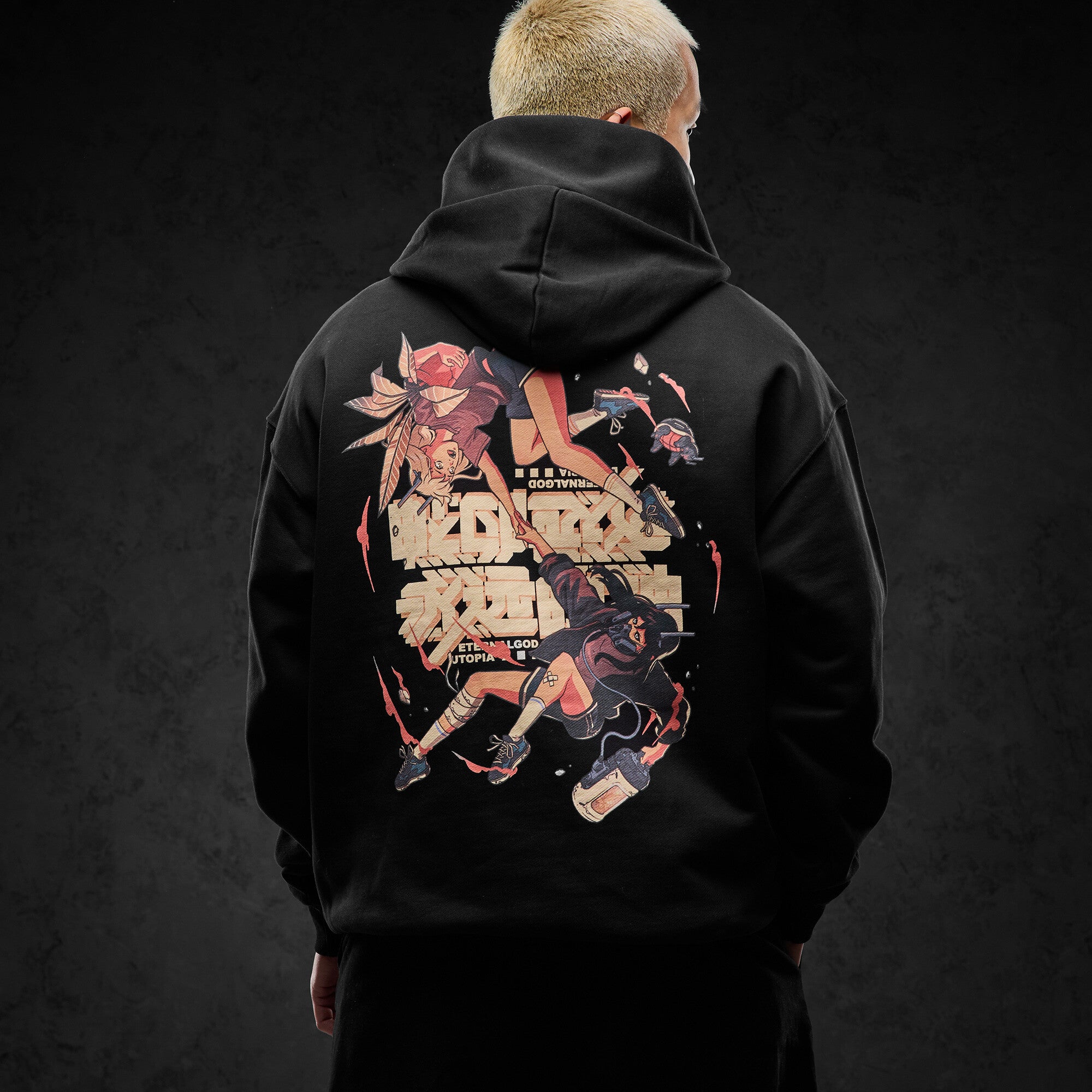 Eternal God Aurora Dystopia 2.0 Hoodie 396904
