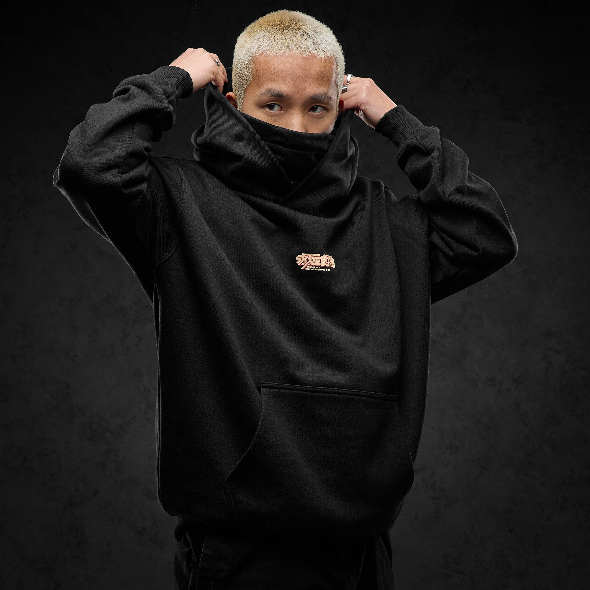 Eternal God Aurora Dystopia 2.0 Hoodie 396901