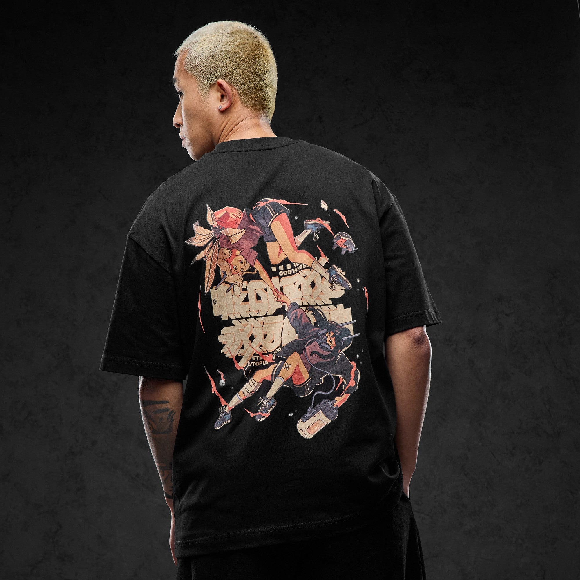 Eternal God Aurora Dystopia 2.0 Tee 396970