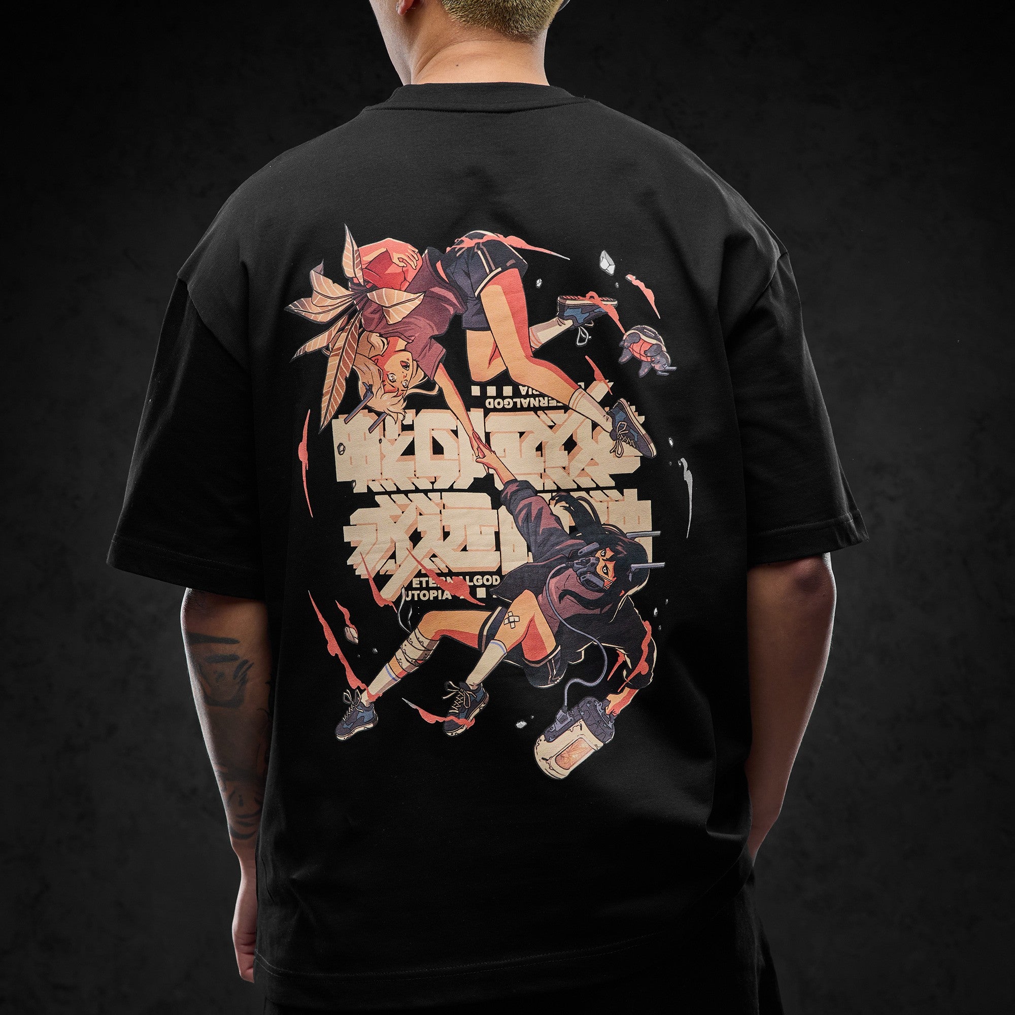 Eternal God Aurora Dystopia 2.0 Tee 396964