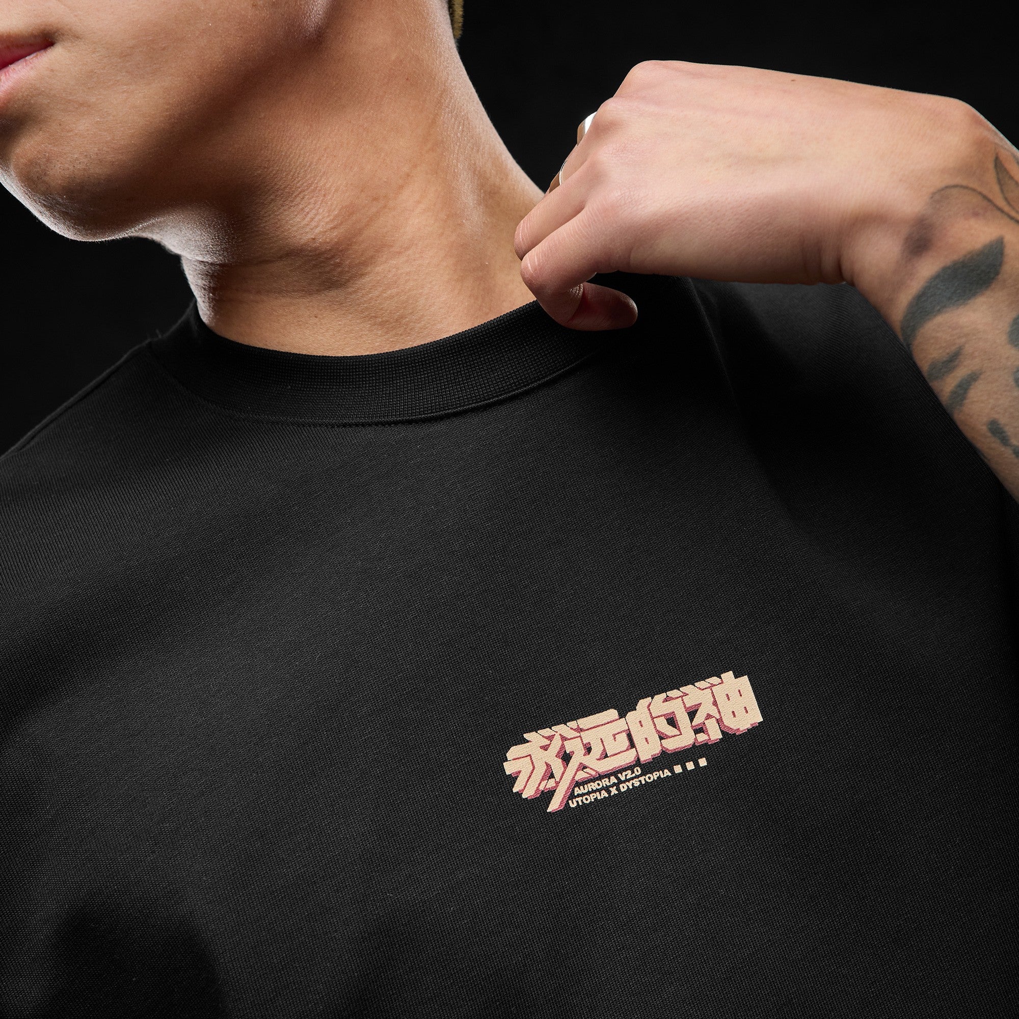 Eternal God Aurora Dystopia 2.0 Tee 396967