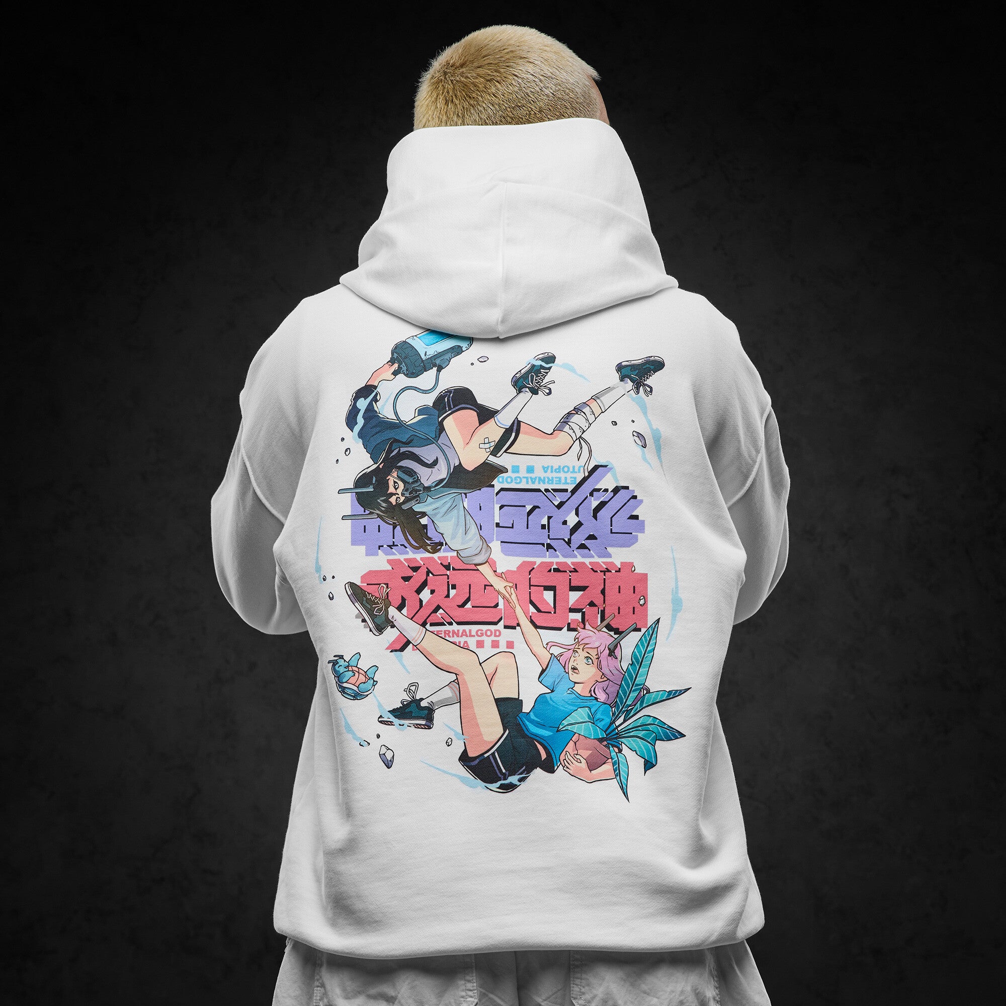 Eternal God Aurora Utopia 2.0 Hoodie 396943