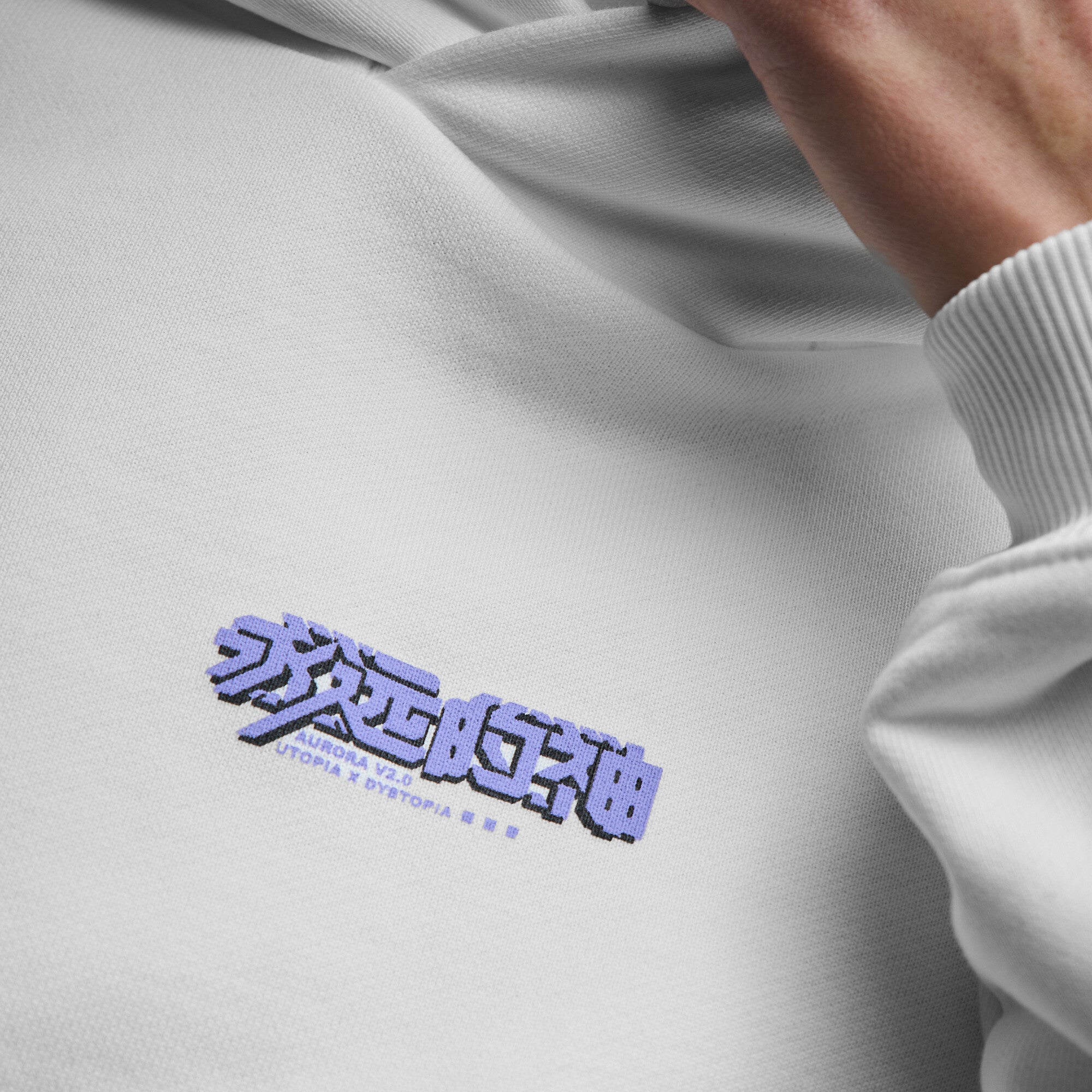 Eternal God Aurora Utopia 2.0 Hoodie 396937