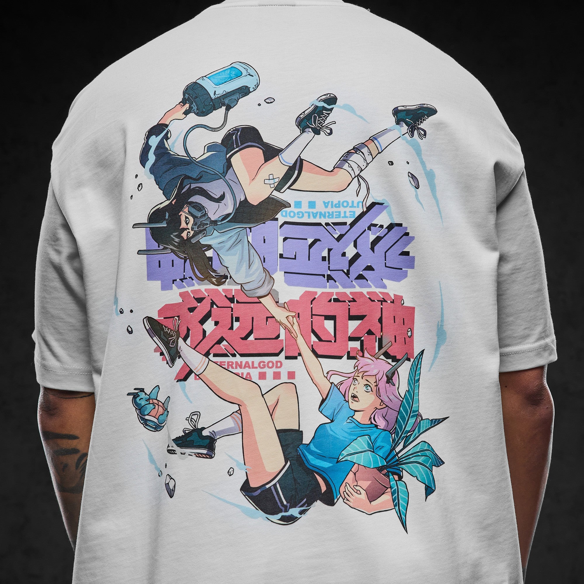Eternal God Aurora Utopia 2.0 Tee 396988