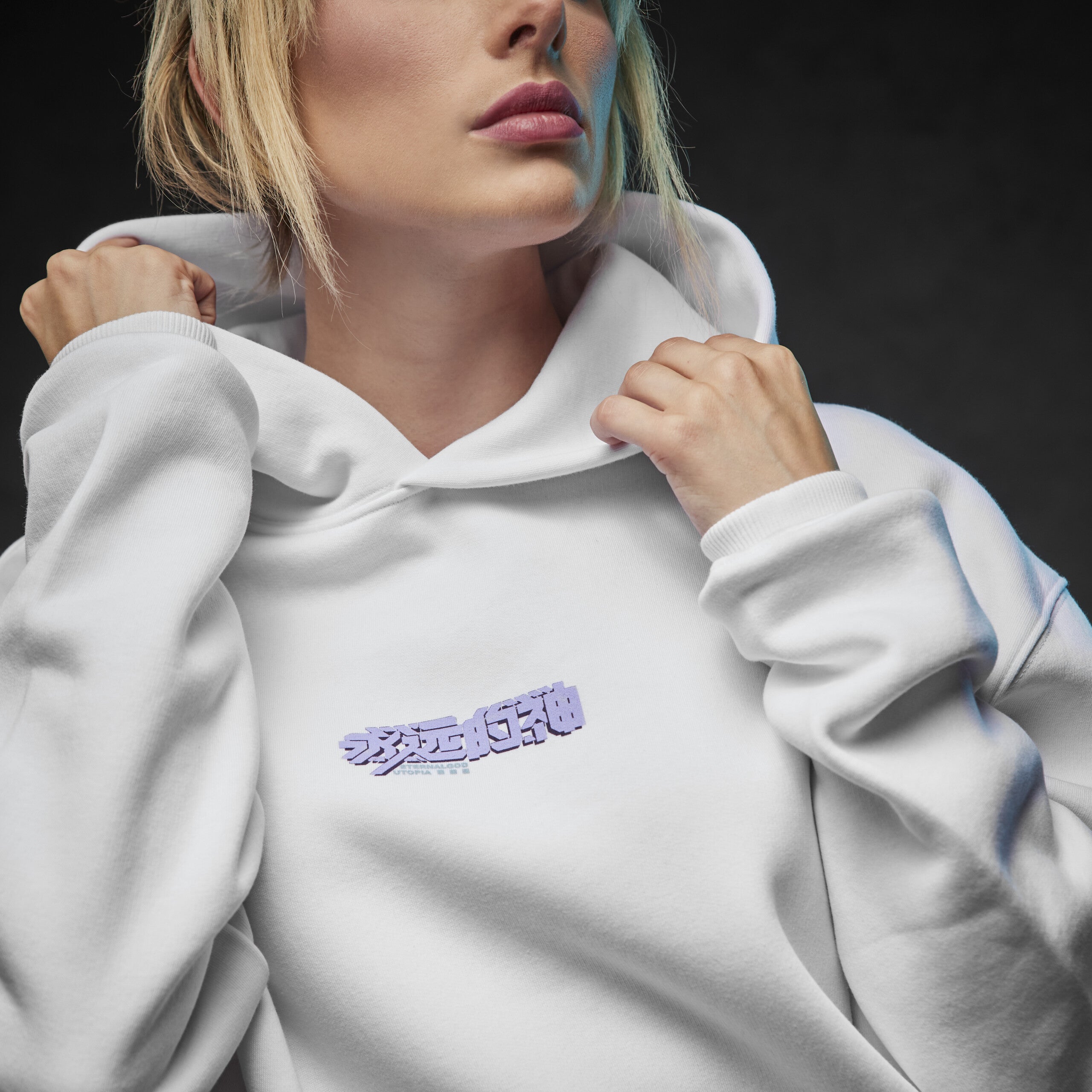 Eternal God Aurora Utopia Hoodie 318075