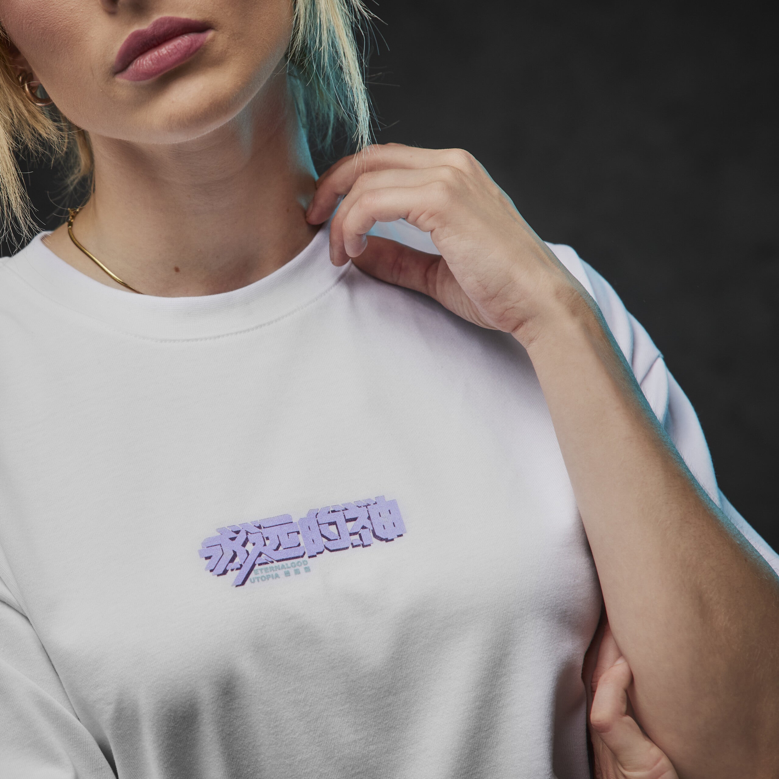 Eternal God Aurora Utopia Tee 374243