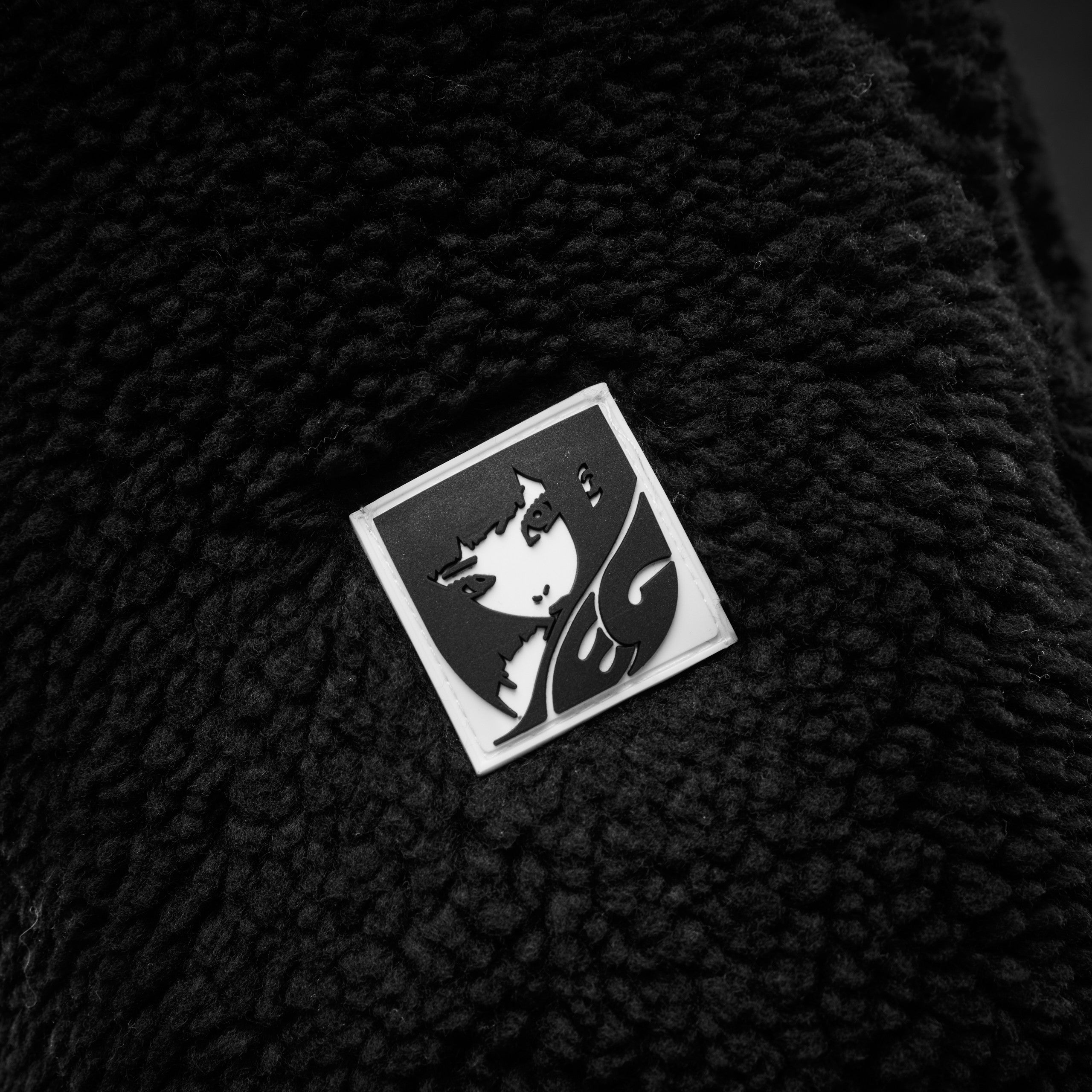 Eternal God Chinese Letter EG Pans Fleece Hose 434119