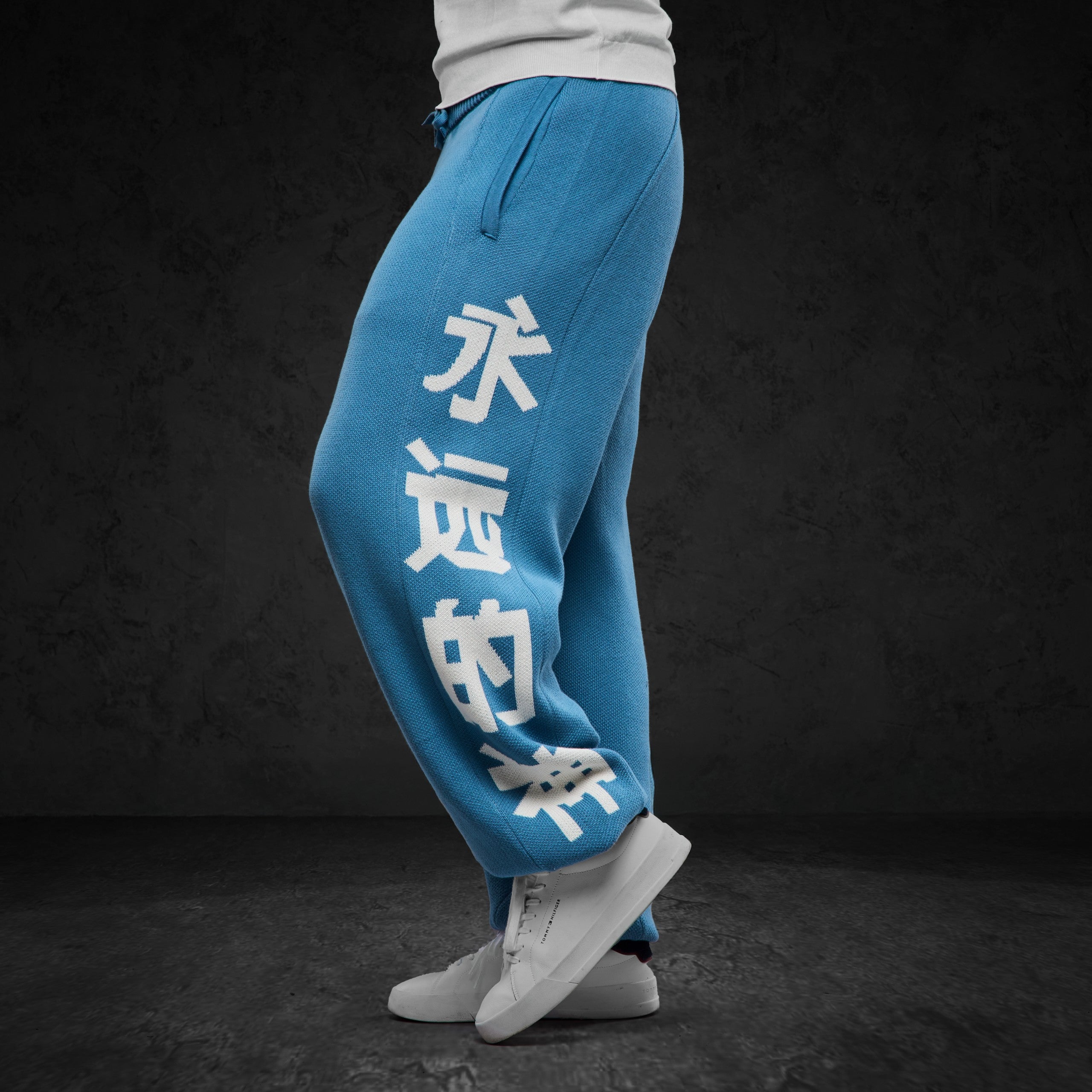 Eternal God Churro Knit Jogger Jogginghosen 428338