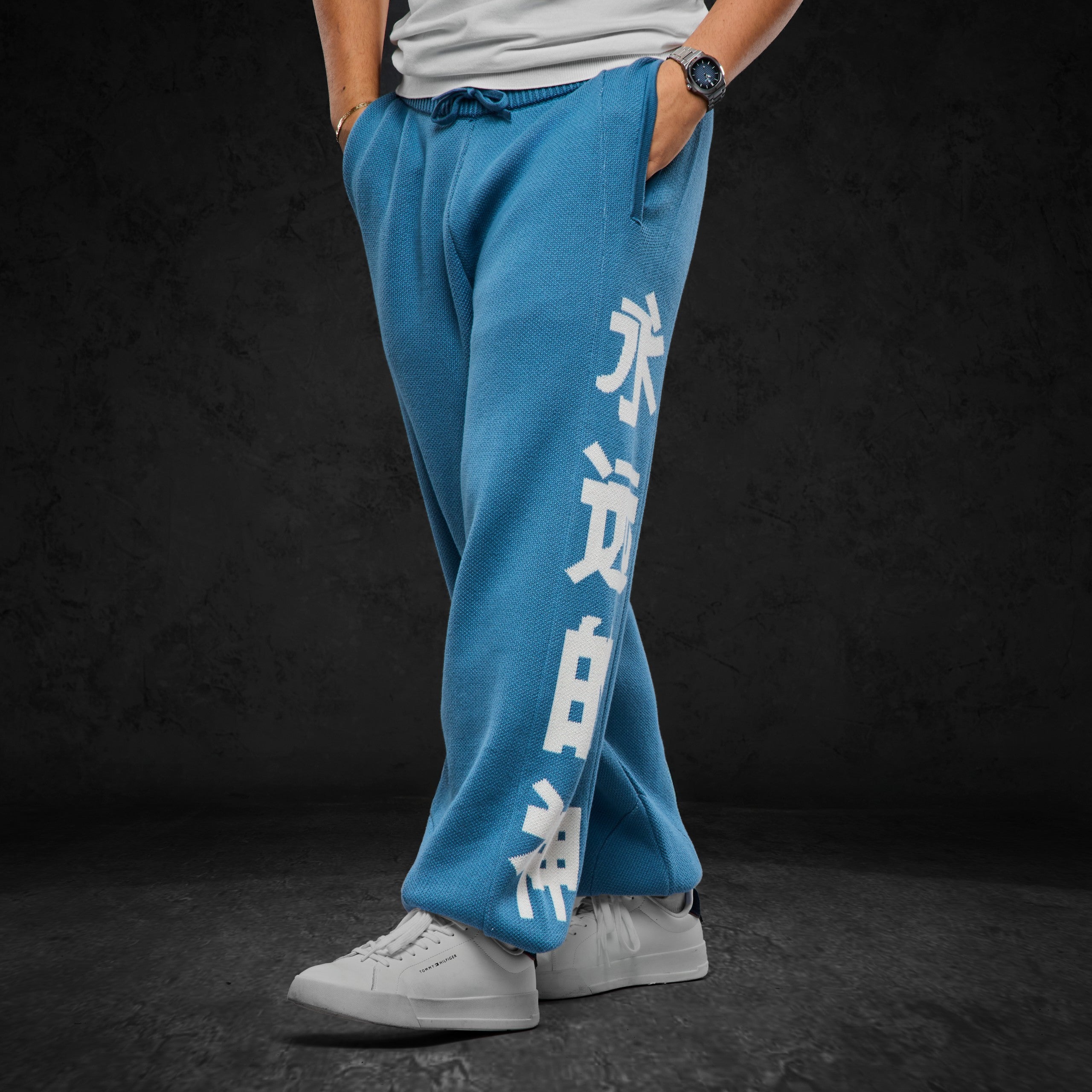 Eternal God Churro Knit Jogger Jogginghosen 428334