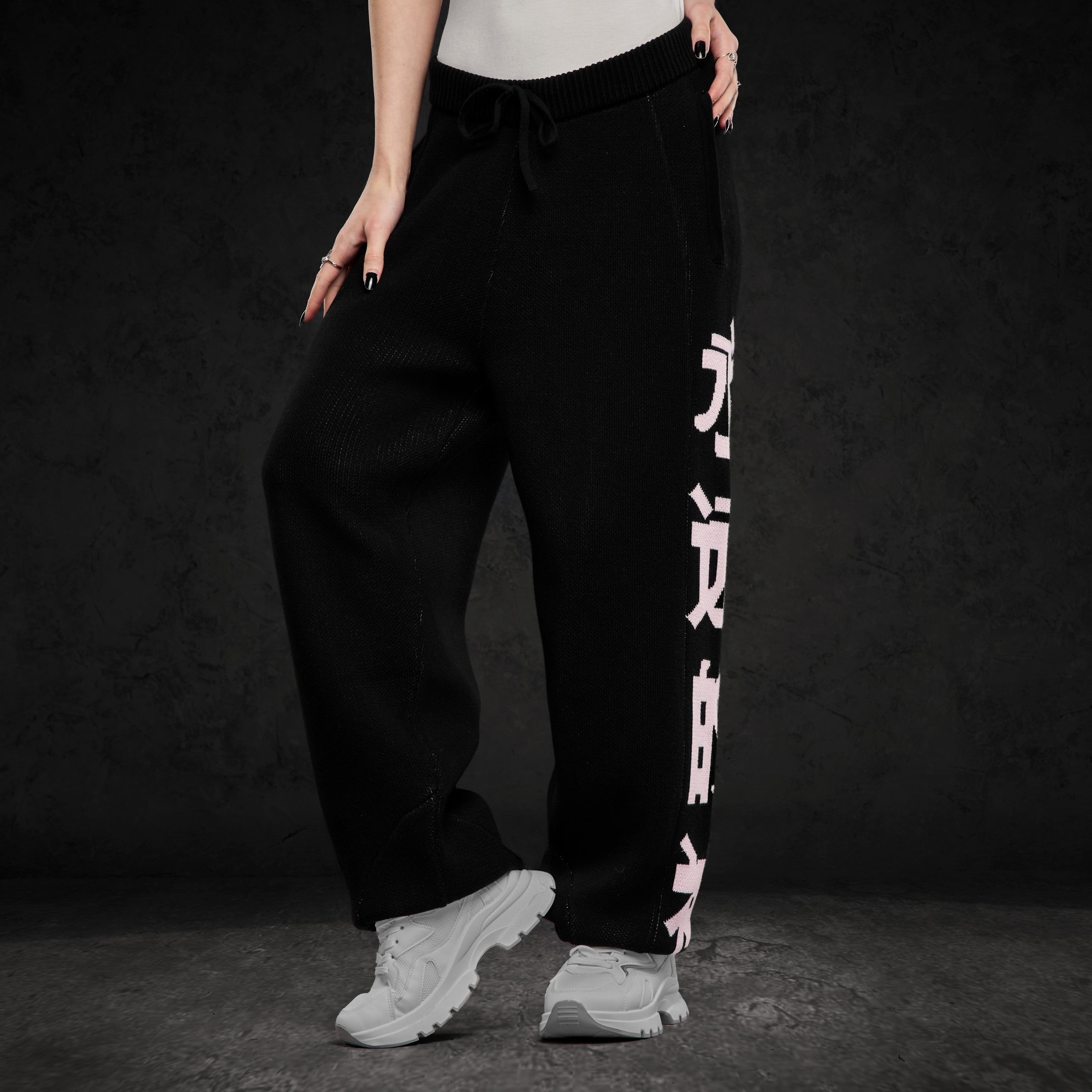 Eternal God Churro Knit Jogger Jogginghosen 428422
