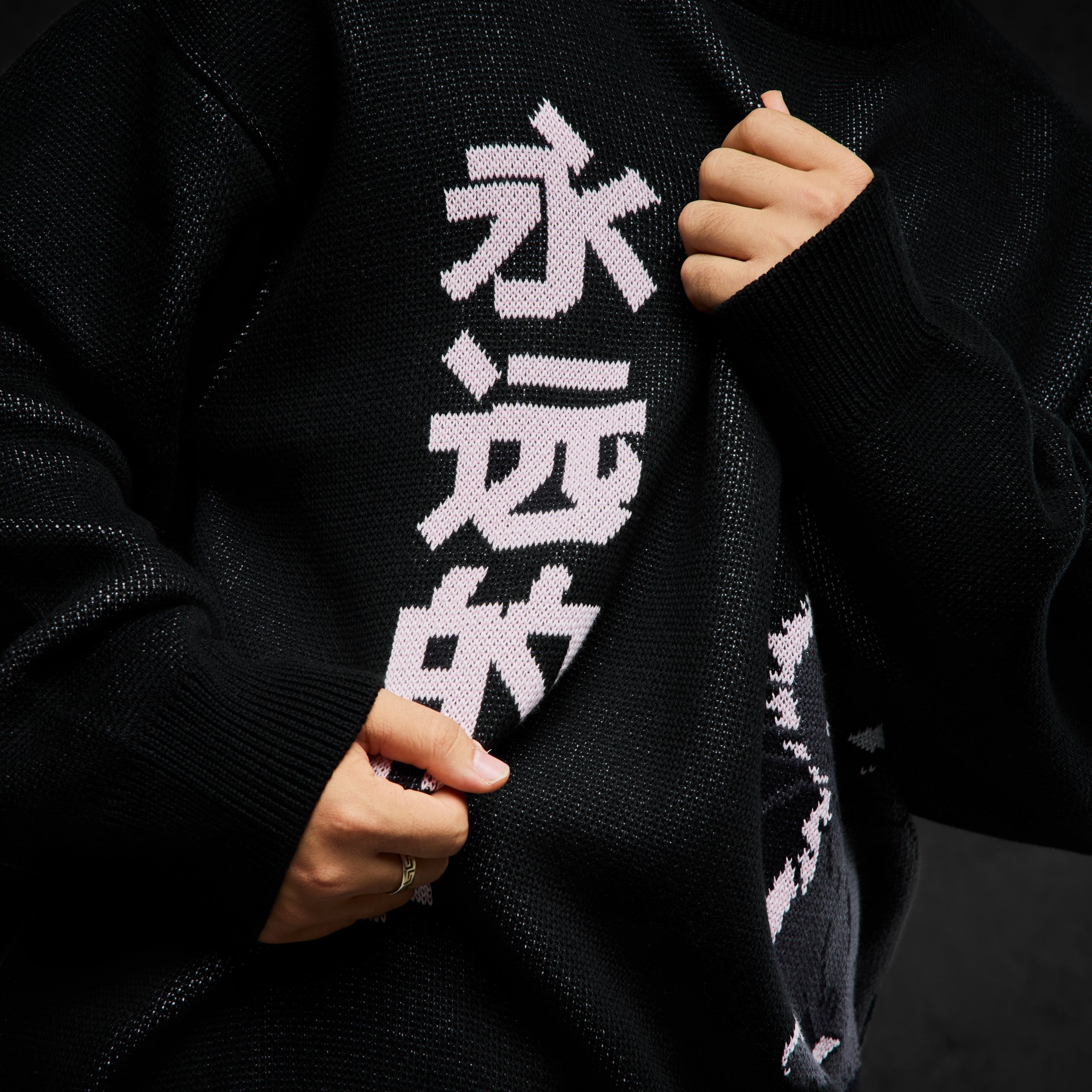 Eternal God Churro Knit Sweater Knit Sweater 428548