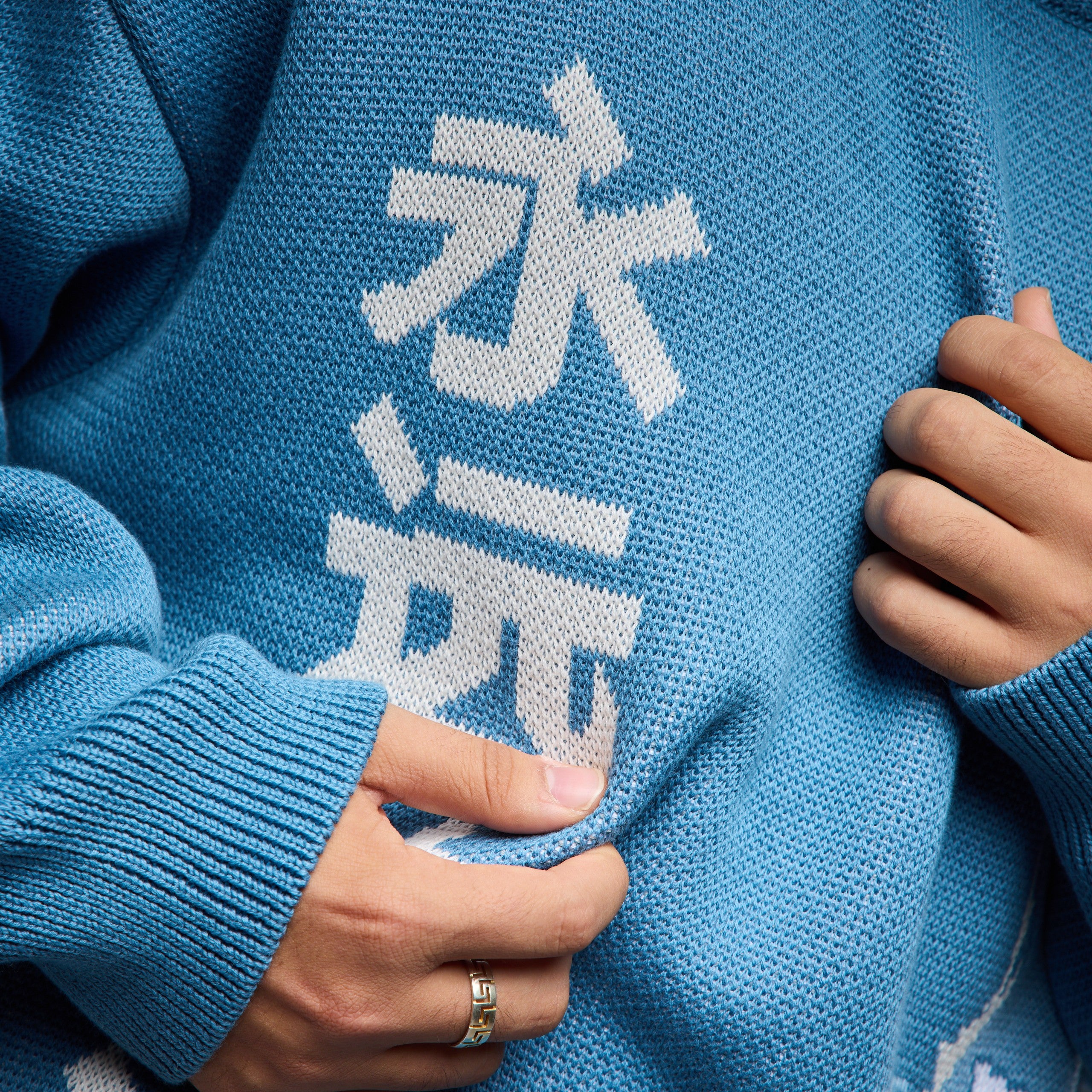 Eternal God Churro Knit Sweater Sweater 428478