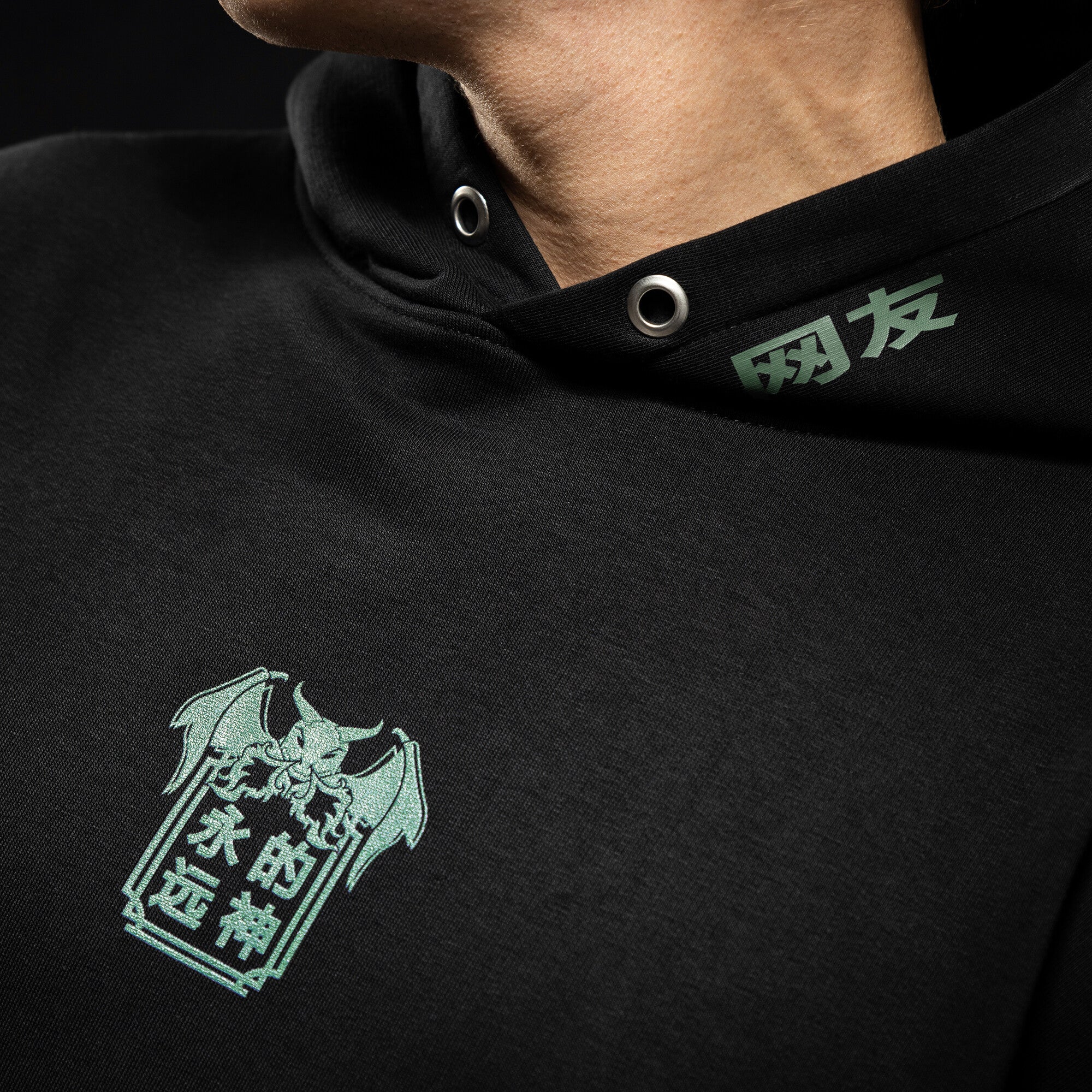 Eternal God Devil Sister Hoodie 374228