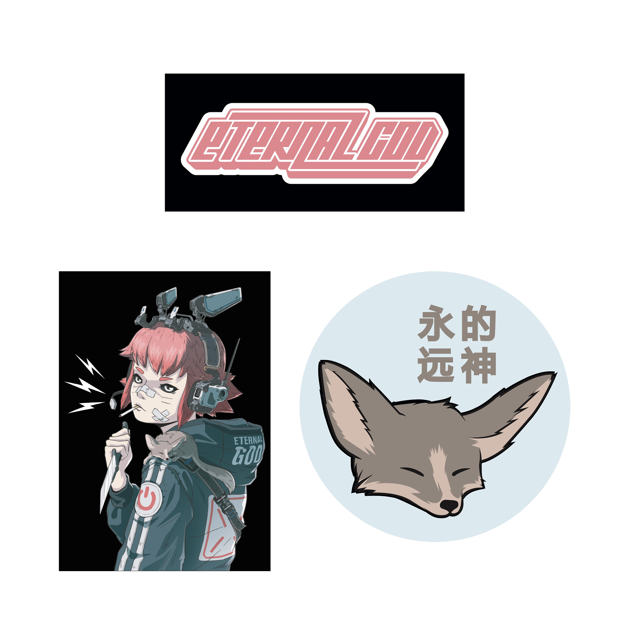 Eternal God Eternal God Sticker-Set free_product 409487