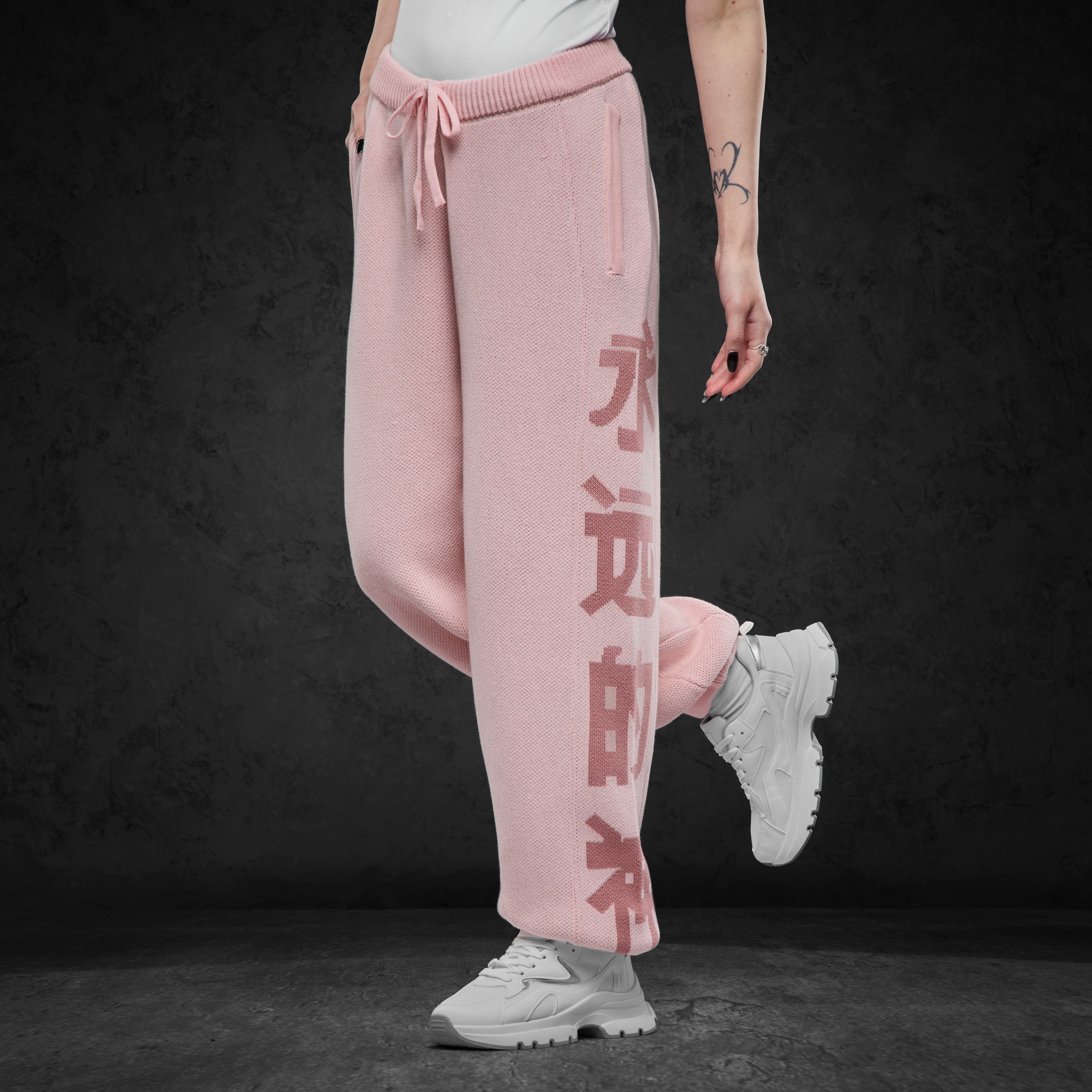 Eternal God Fynn Knit Jogger Jogginghosen 428390