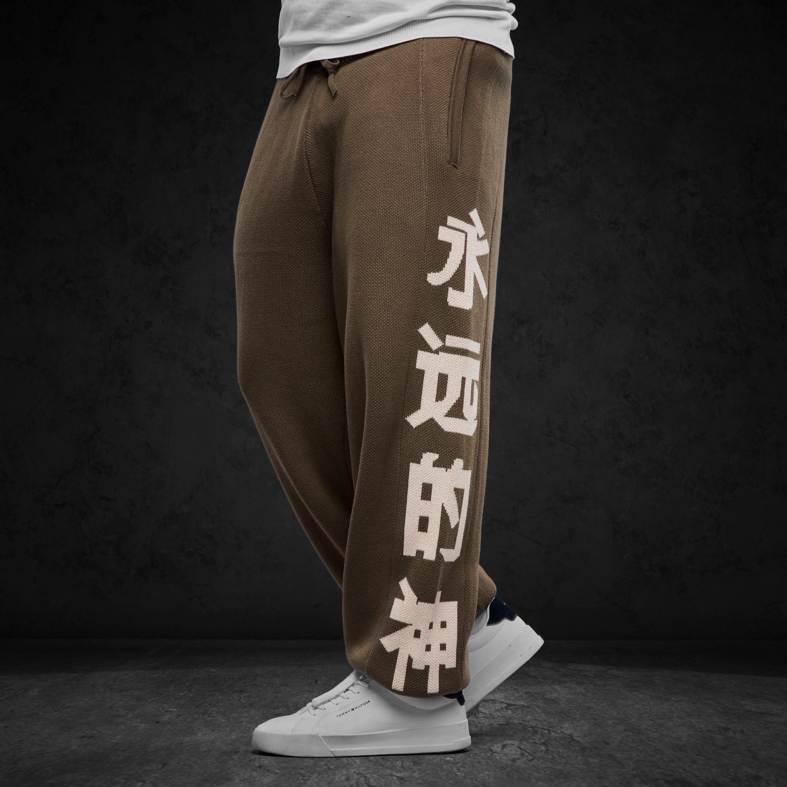 Eternal God Fynn Knit Jogger Jogginghosen 428364