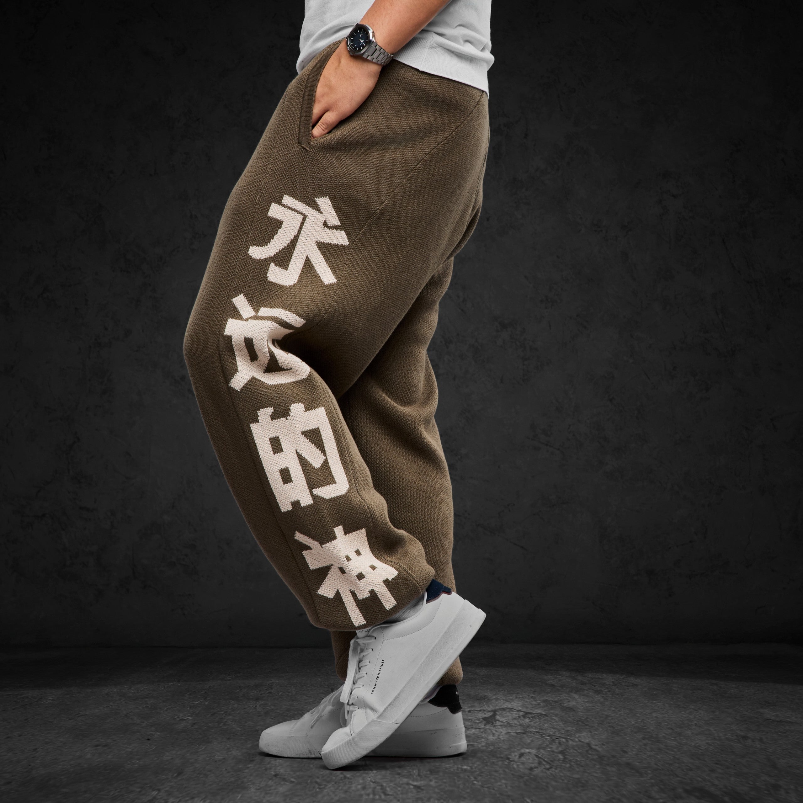 Eternal God Fynn Knit Jogger Jogginghosen 428366