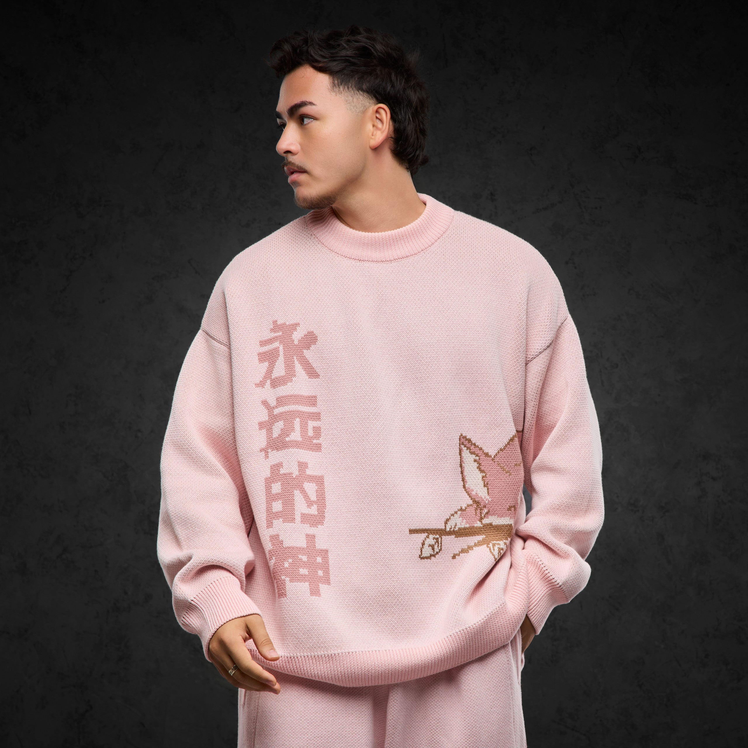 Eternal God Fynn Knit Sweater Knit Sweater 428554