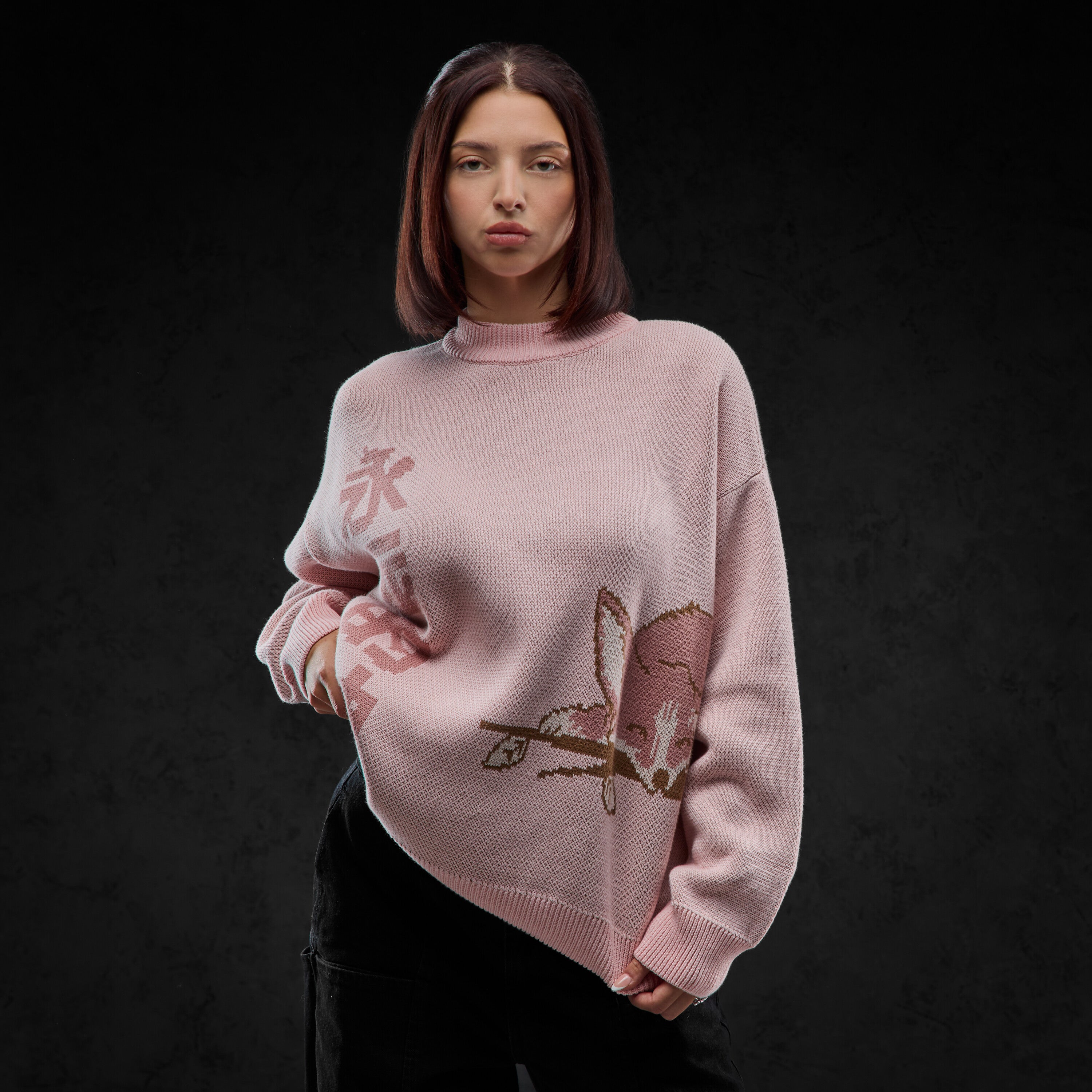 Eternal God Fynn Knit Sweater 385813