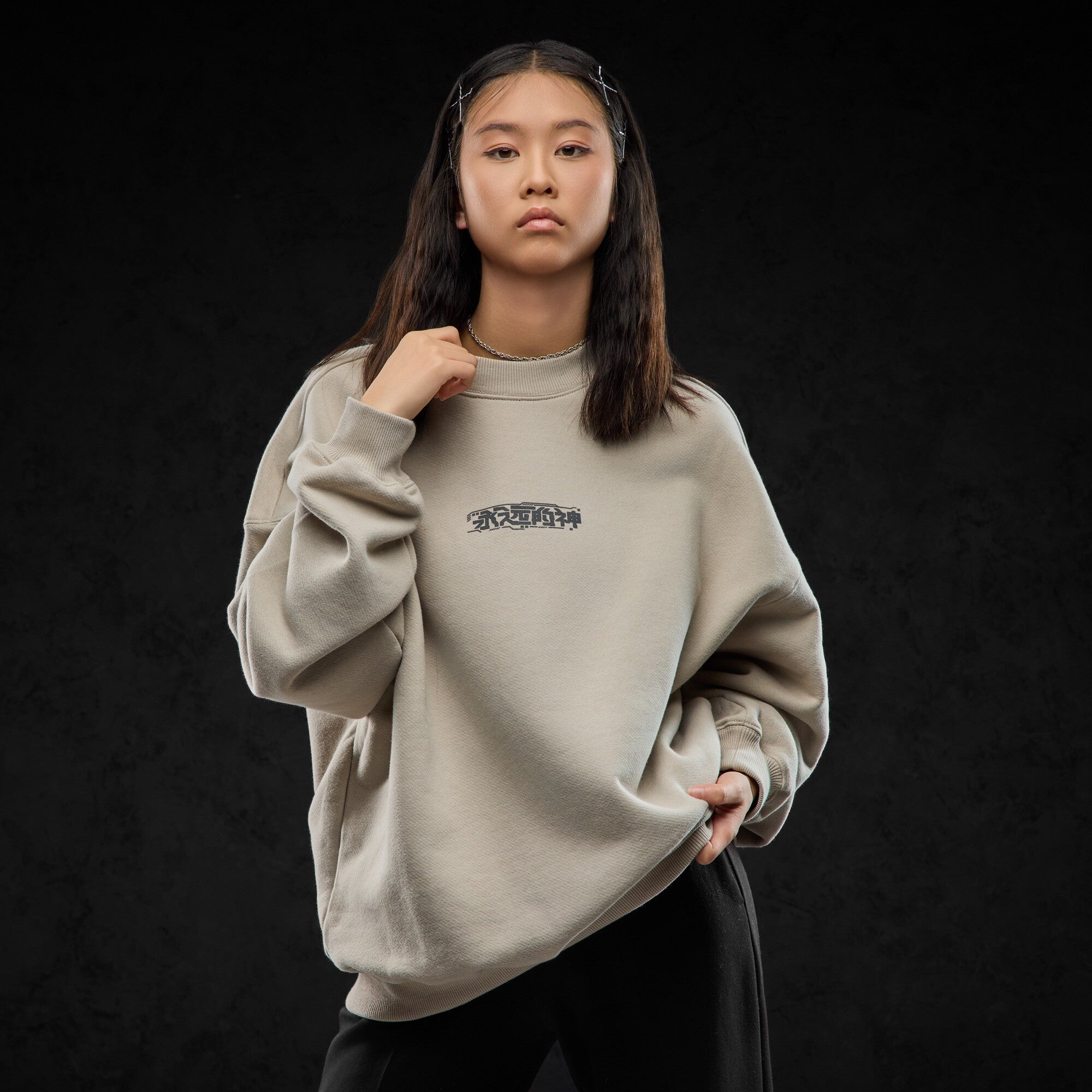 Eternal God Knox (peached) Sweater 386773