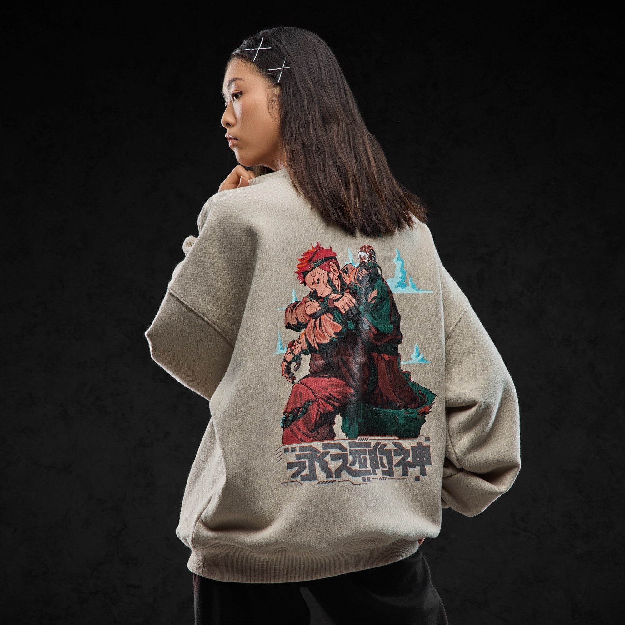 Eternal God Knox (peached) Sweater 386770