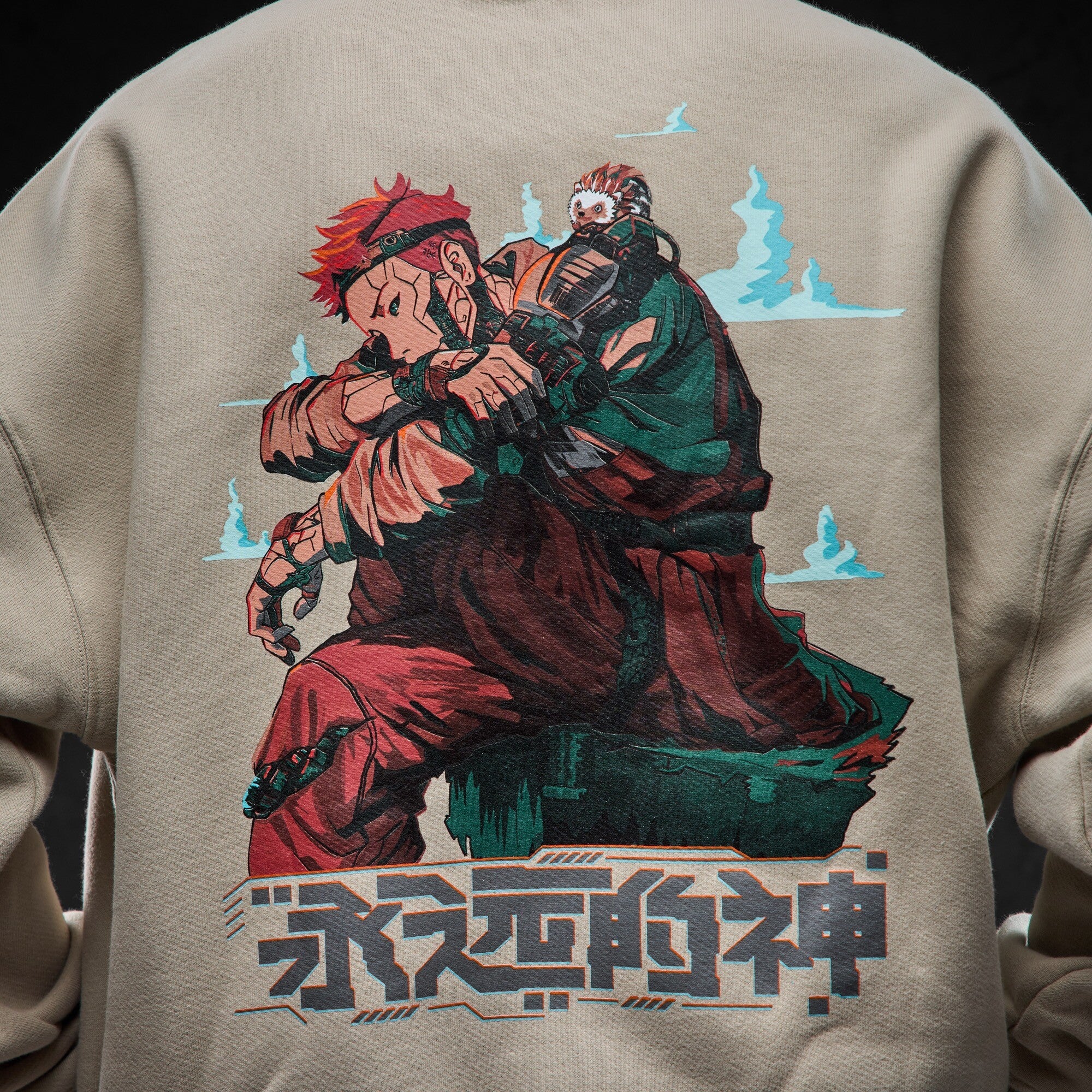 Eternal God Knox (peached) Sweater 386779