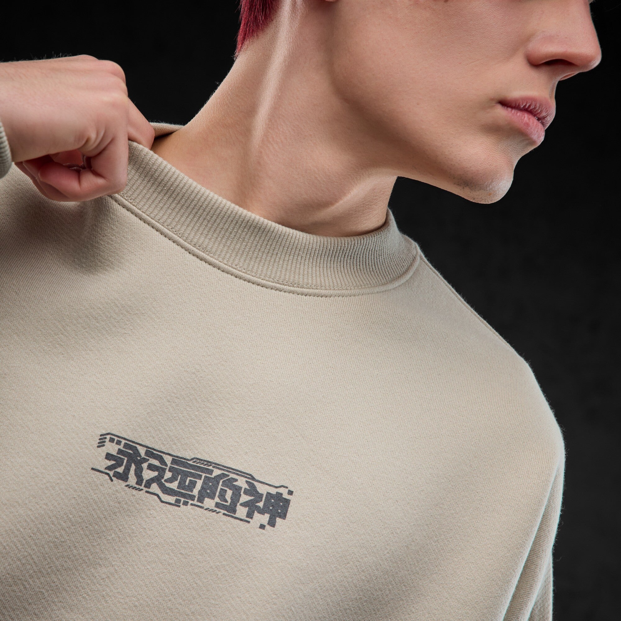 Eternal God Knox (peached) Sweater 386785