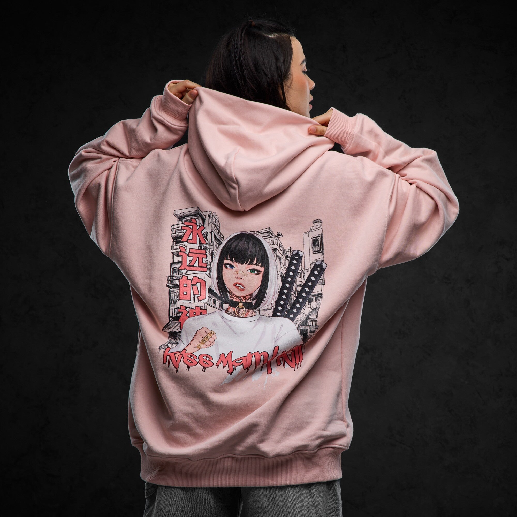 Eternal God Marry Hoodie 369239