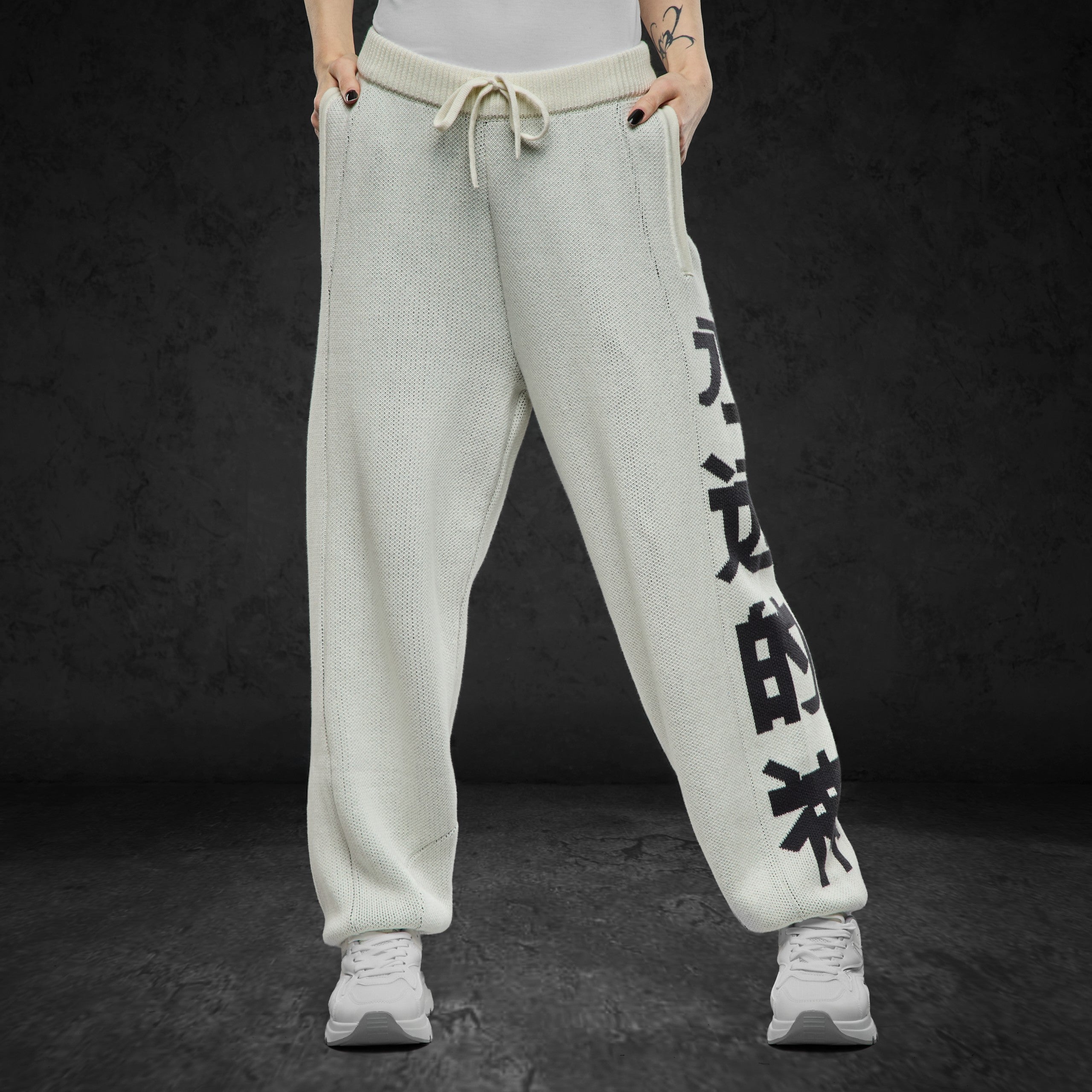Eternal God Panda Knit Jogger Jogginghosen 428356