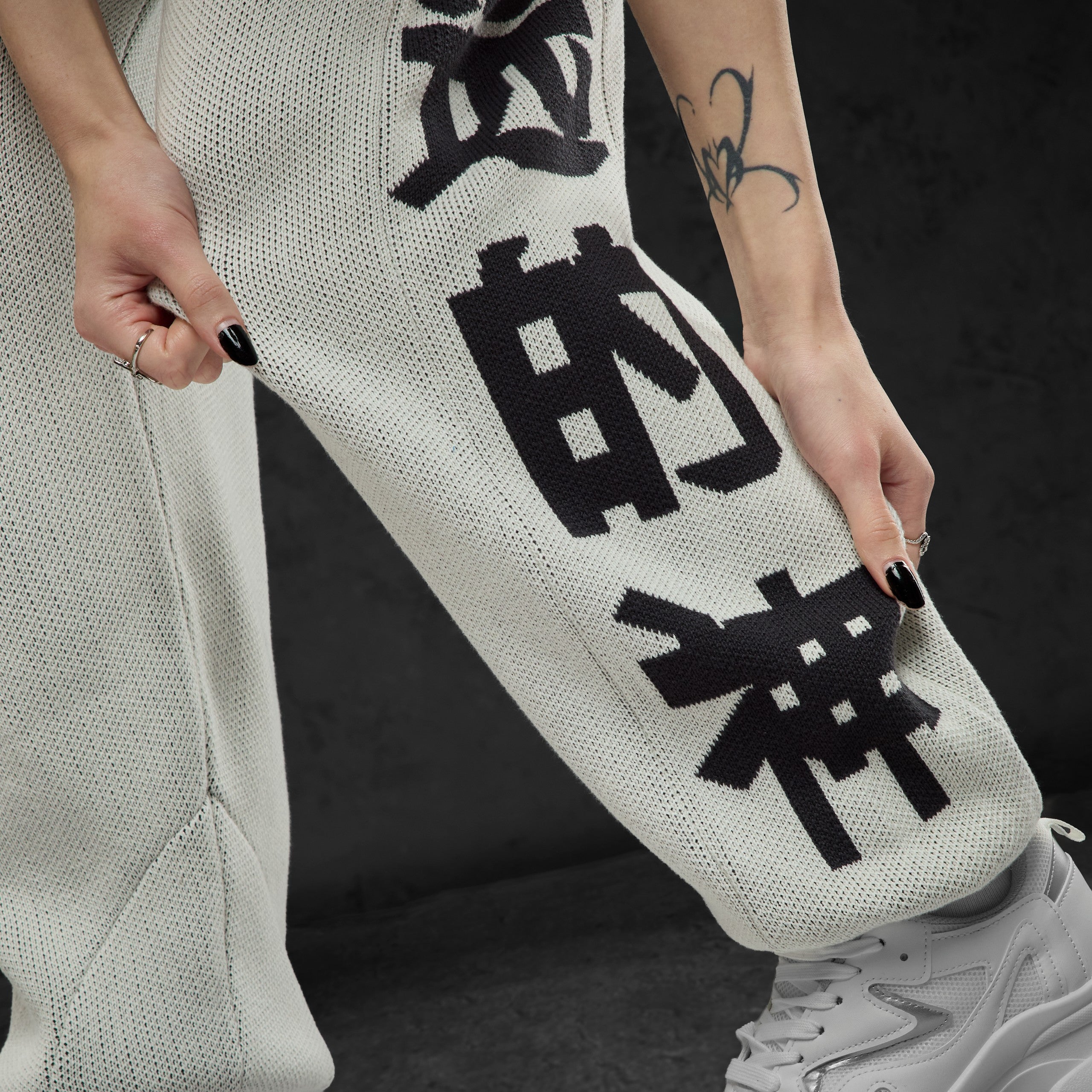 Eternal God Panda Knit Jogger Jogginghosen 428358