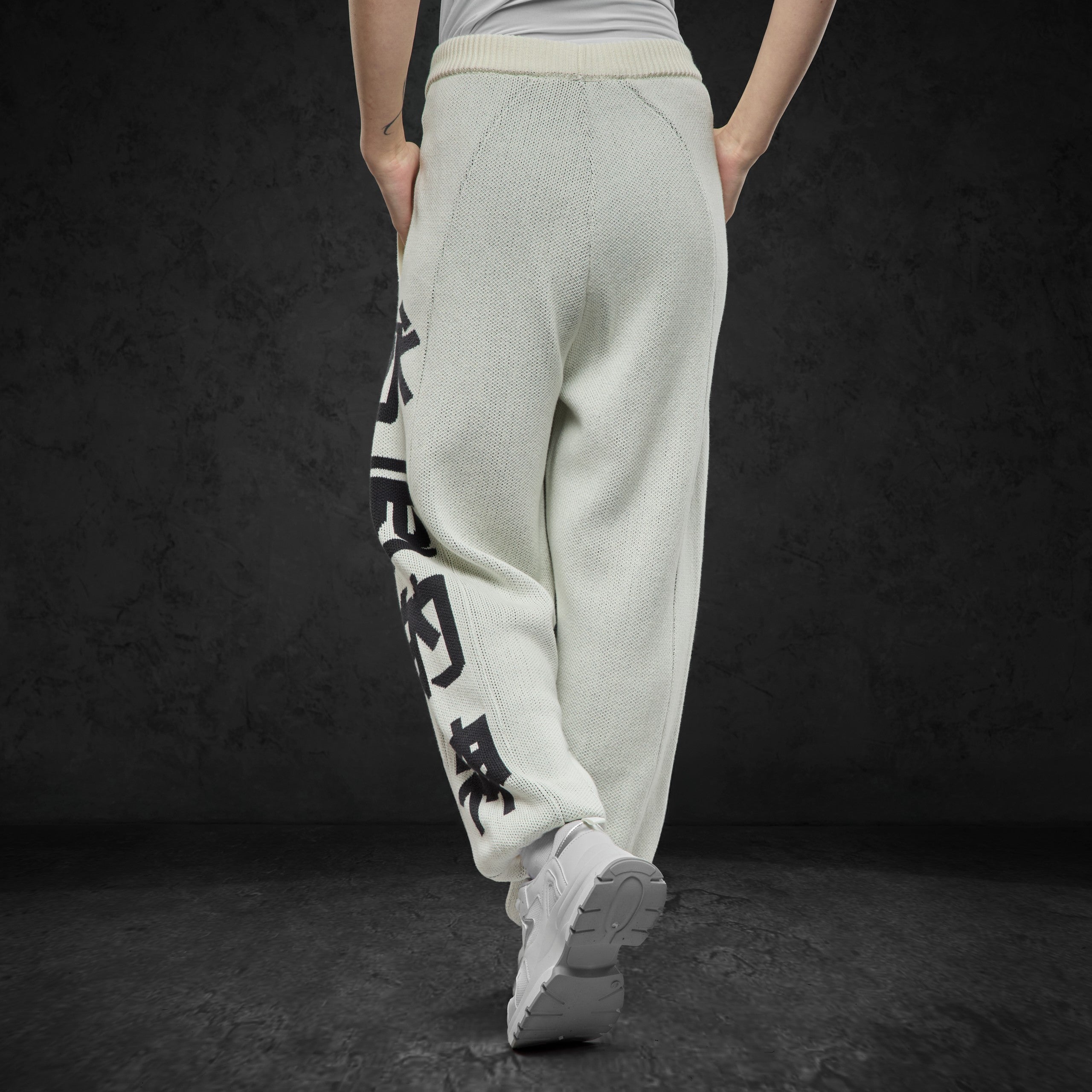 Eternal God Panda Knit Jogger Jogginghosen 428360