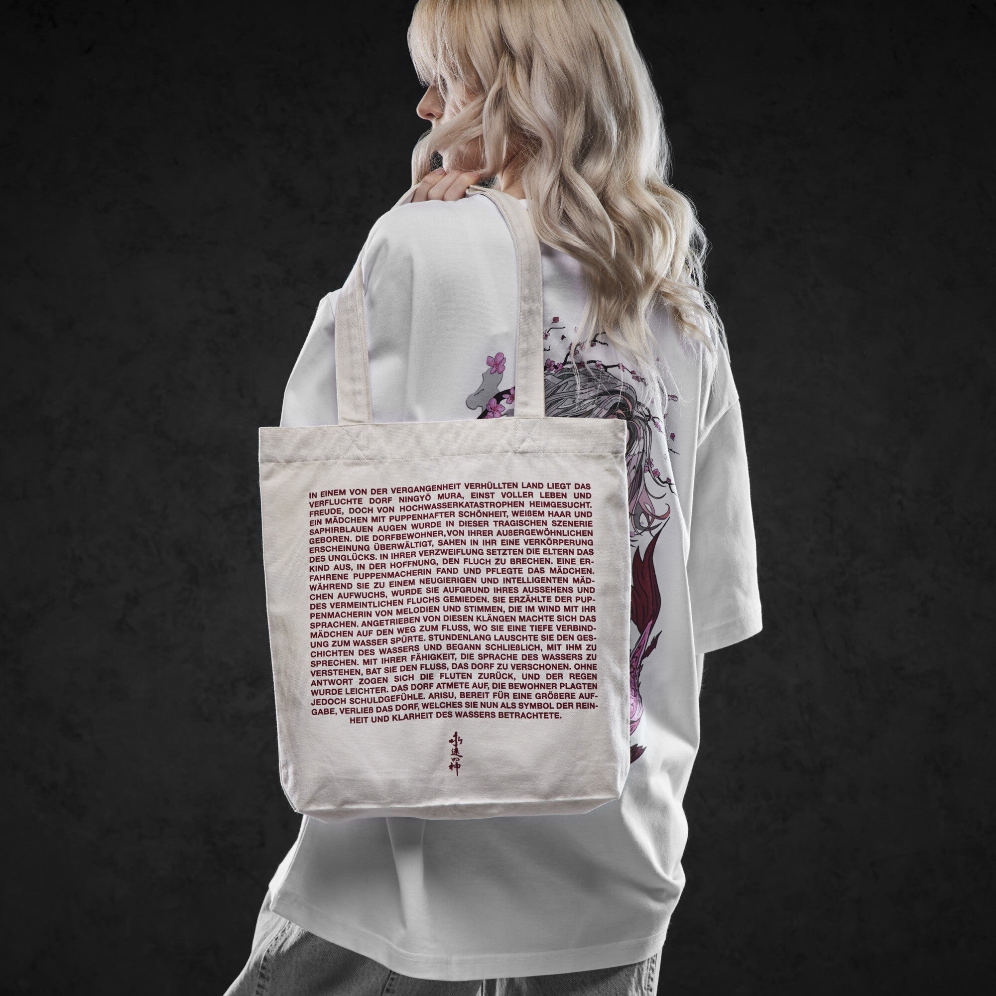 Eternal God Pretty Sister 2.0 Tote Bag 390958