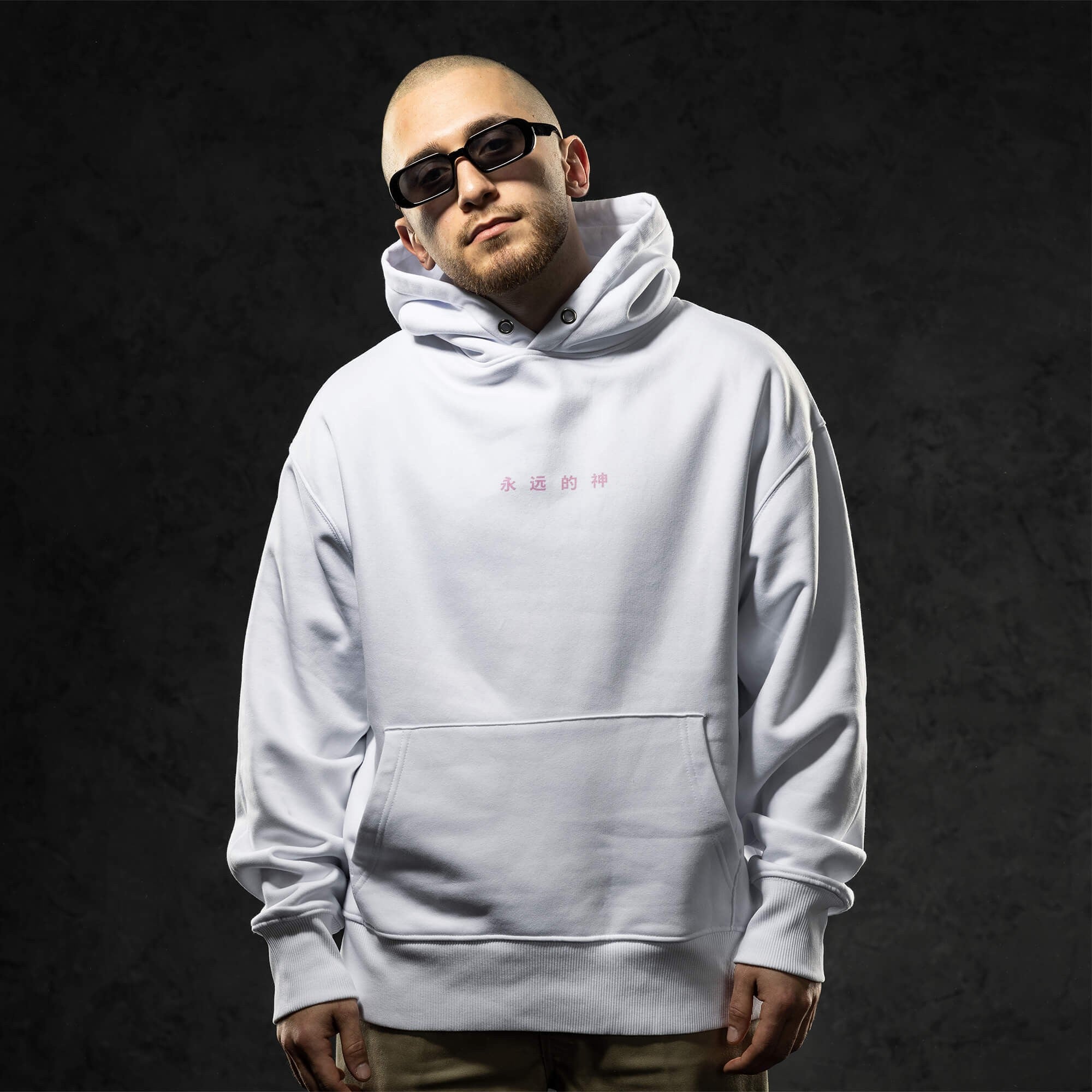 Eternal God Pretty Sister Hoodie 431601