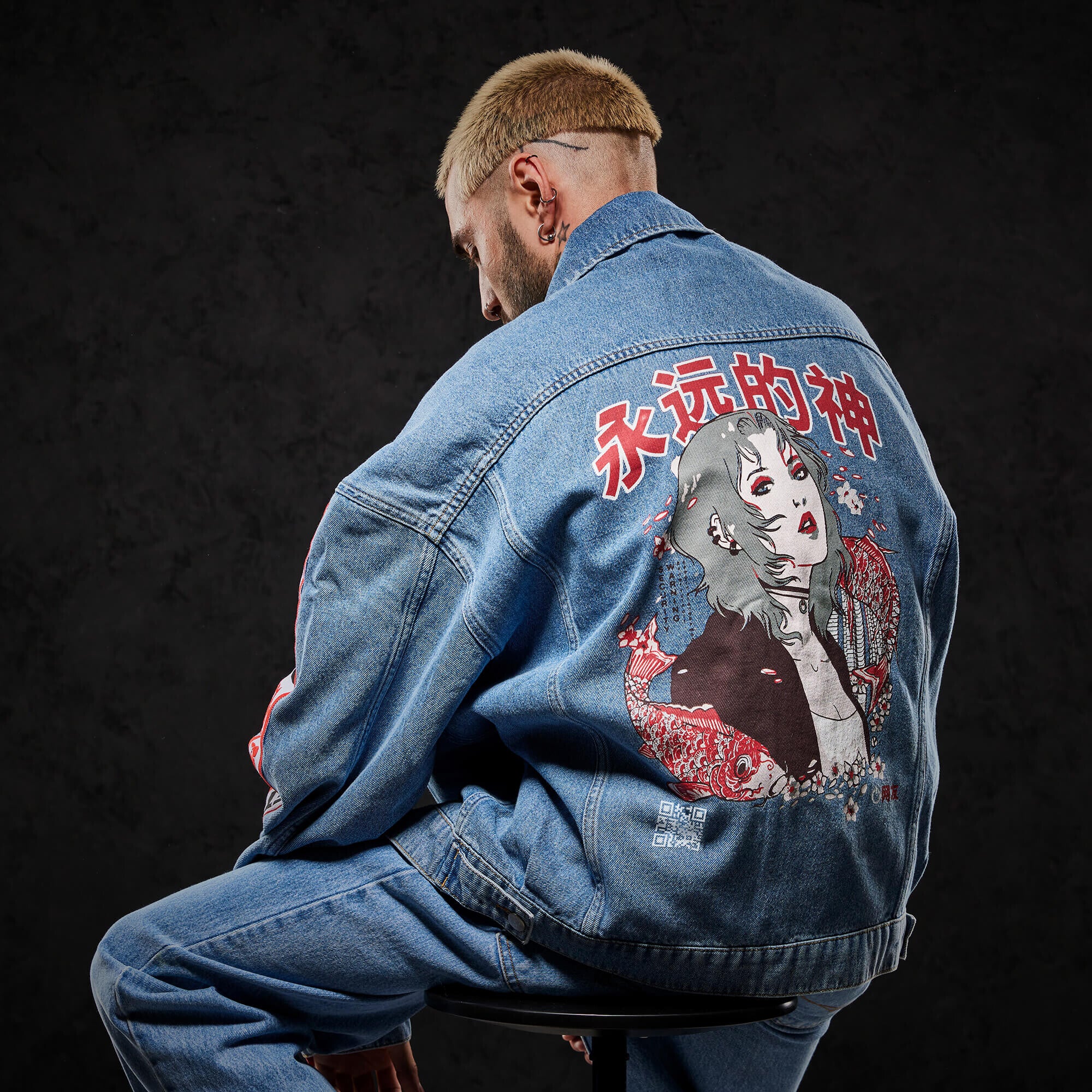 Eternal God Pretty Sister Jeansjacke 374759
