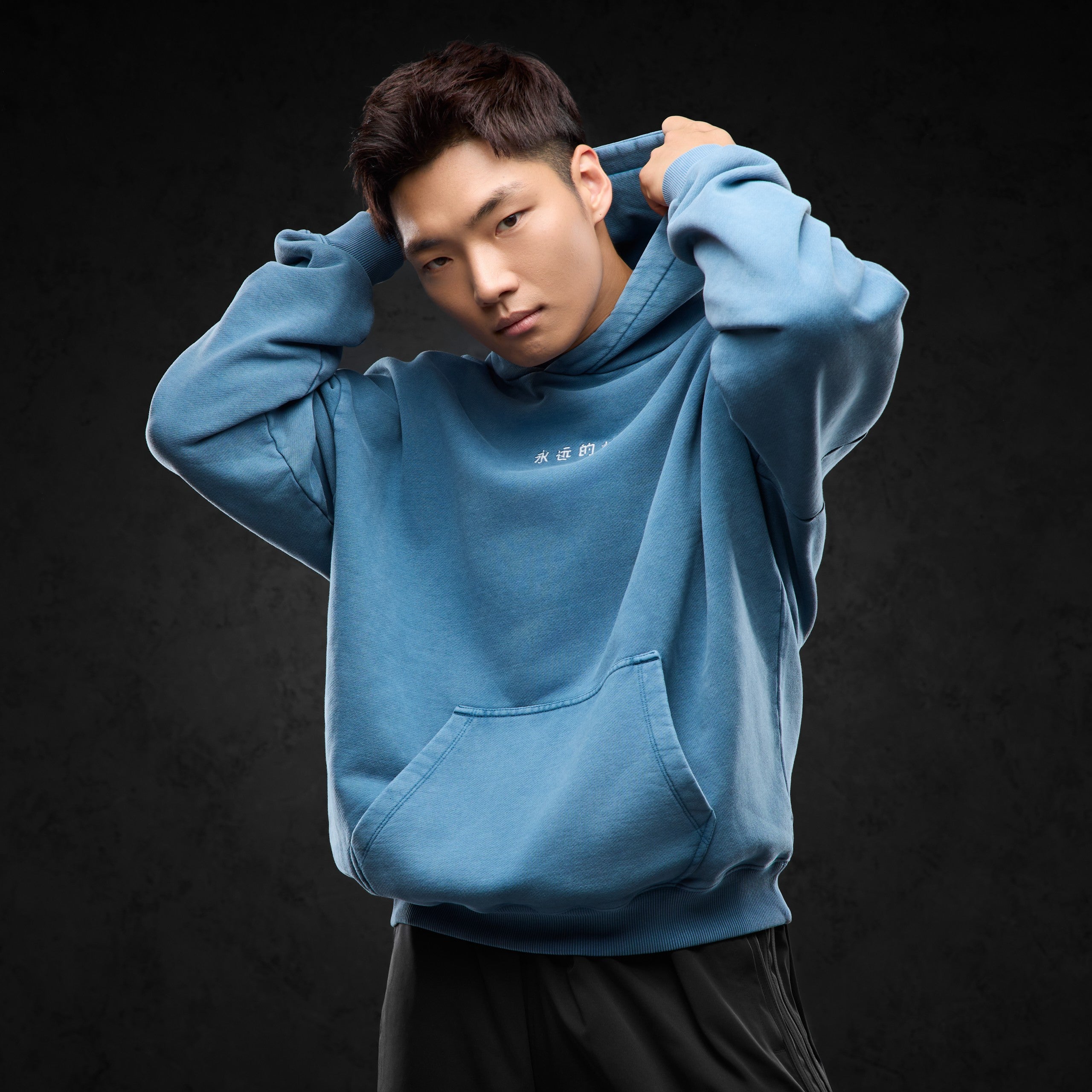 Eternal God Sad Kira (blue washed) Hoodies 415502