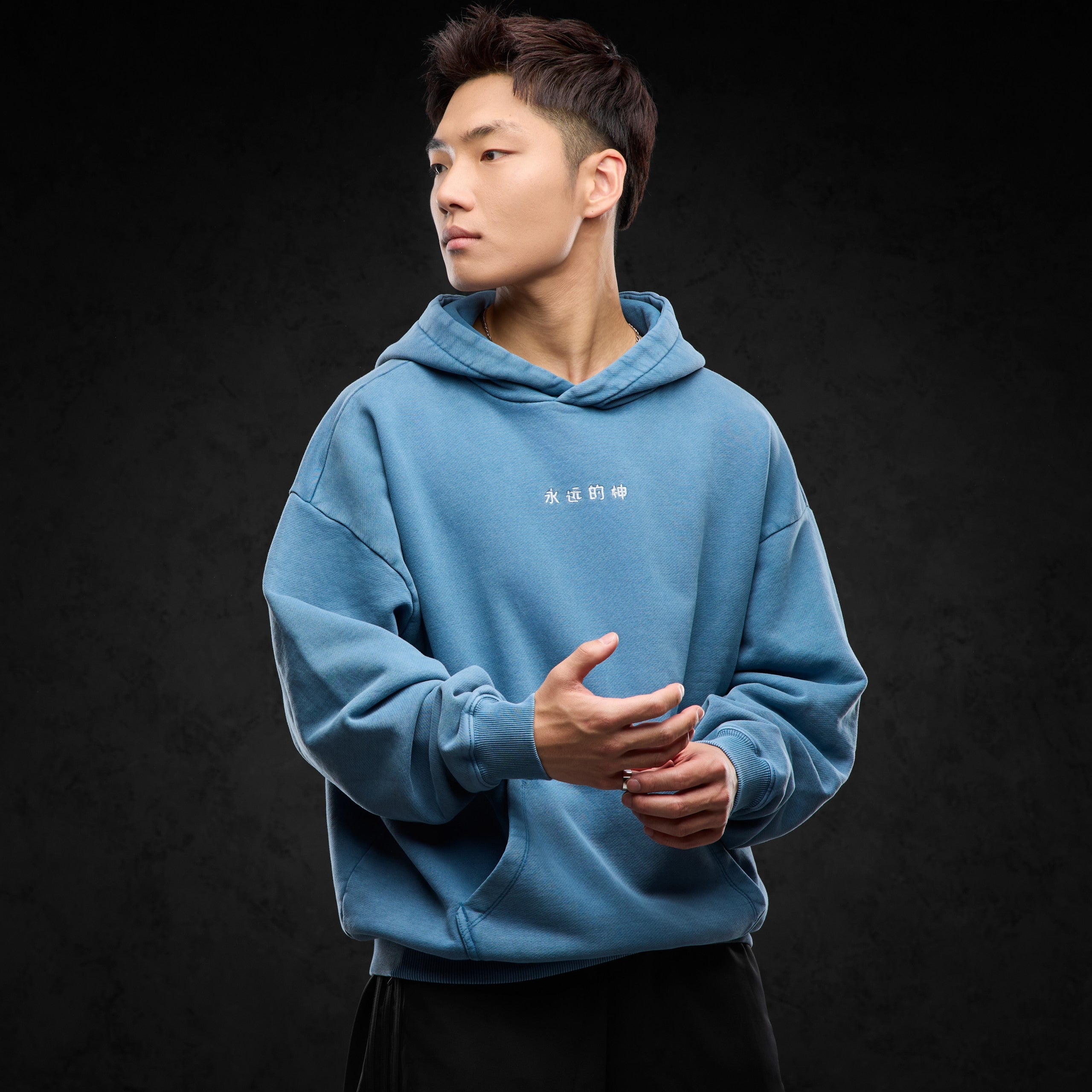 Eternal God Sad Kira (blue washed) Hoodies 415498