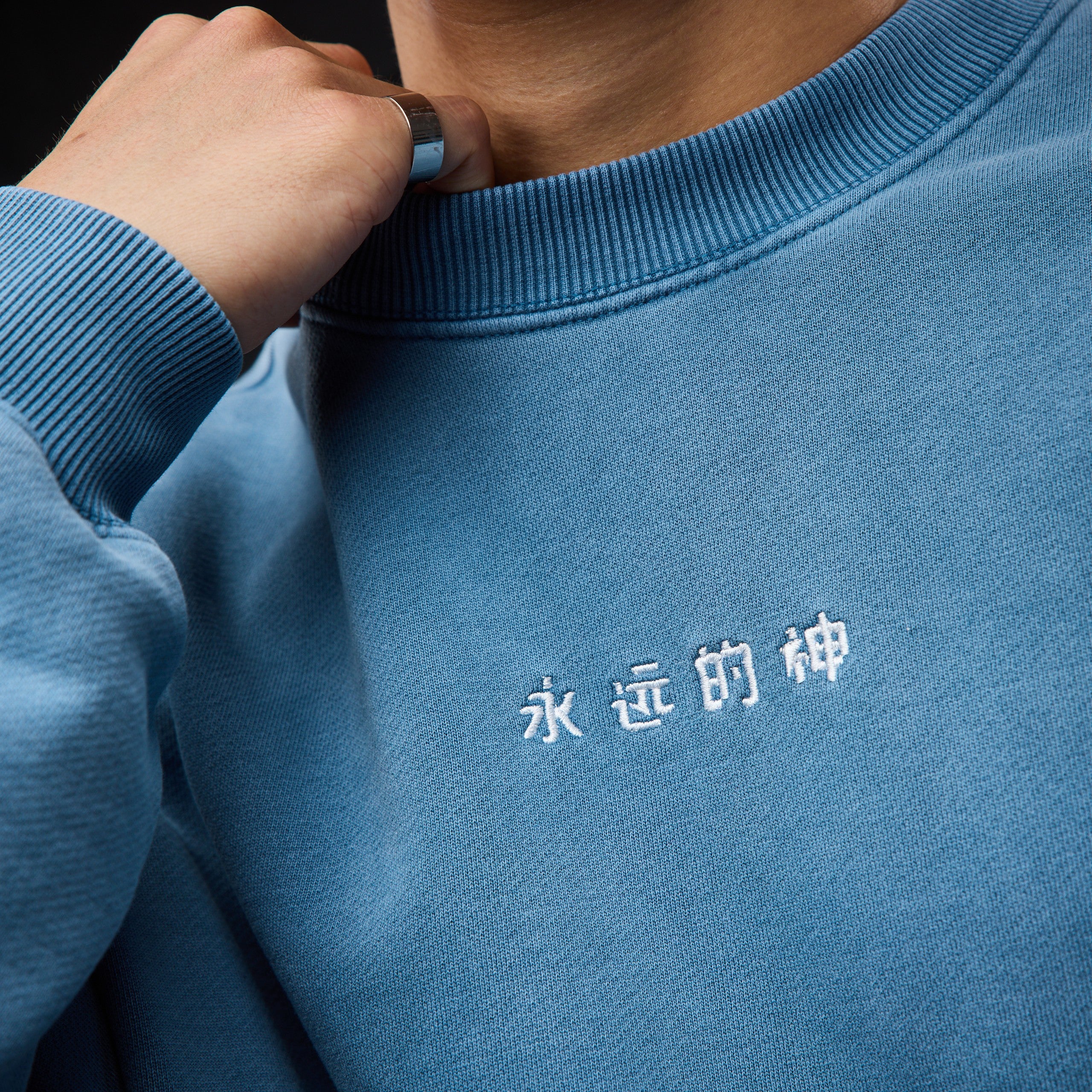 Eternal God Sad Kira (blue washed) Sweater 415434