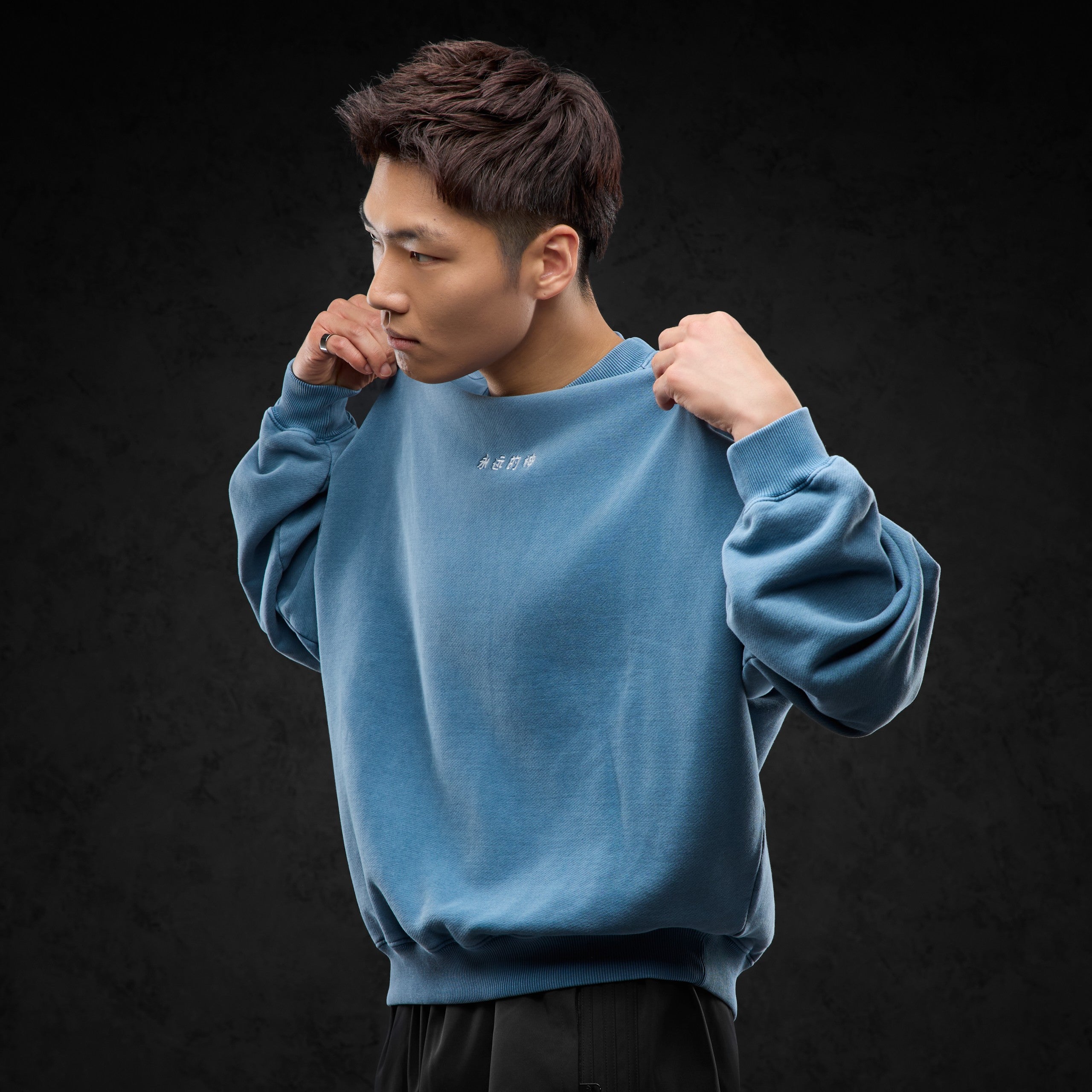 Eternal God Sad Kira (blue washed) Sweater 415430