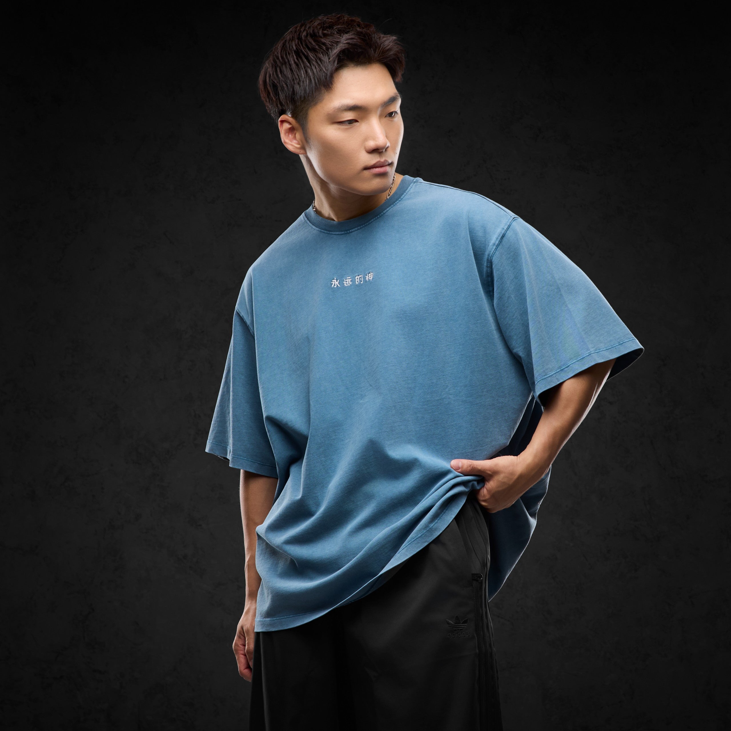 Eternal God Sad Kira (blue washed) T-Shirt 415458