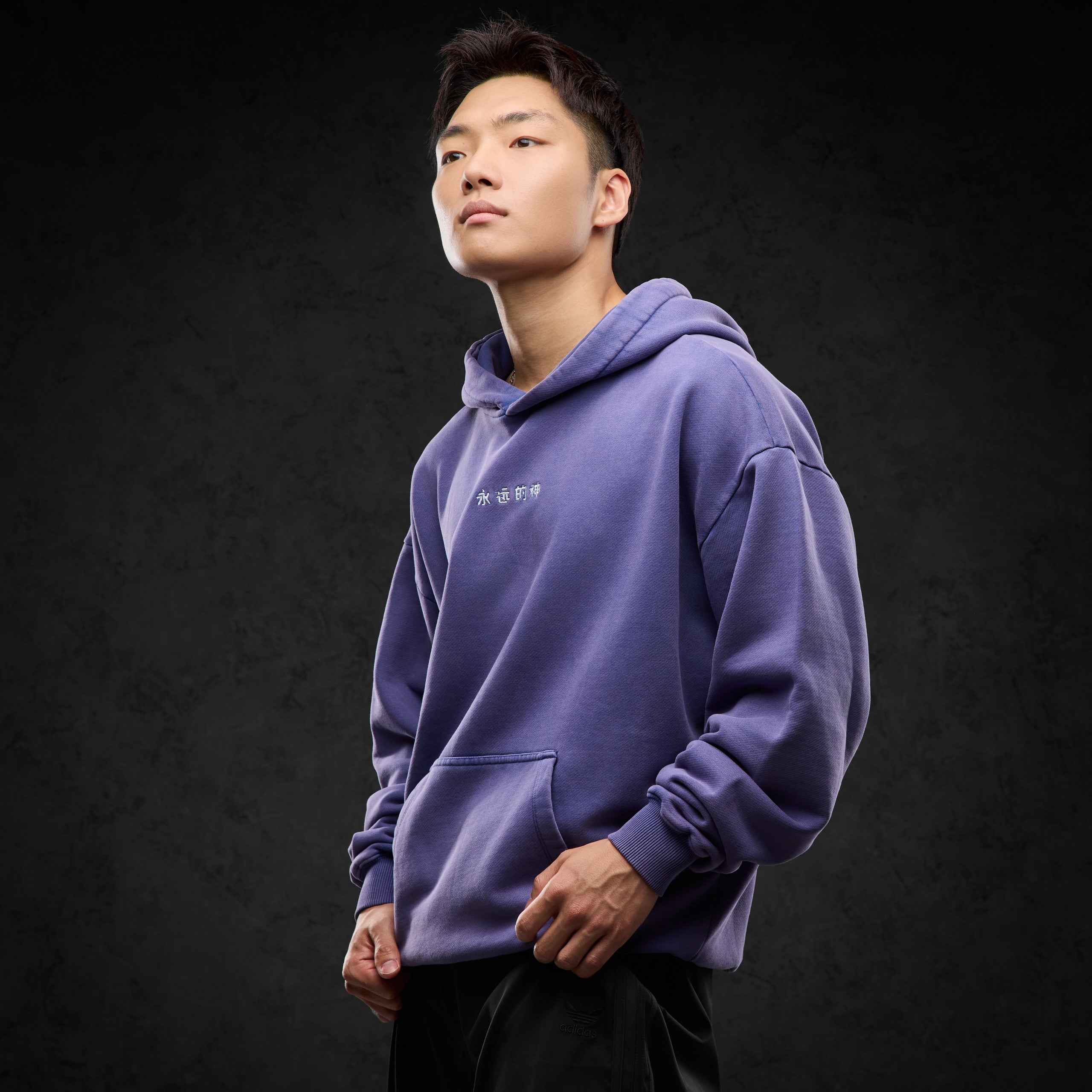 Eternal God Sad Kira (purple washed) Hoodies 415406