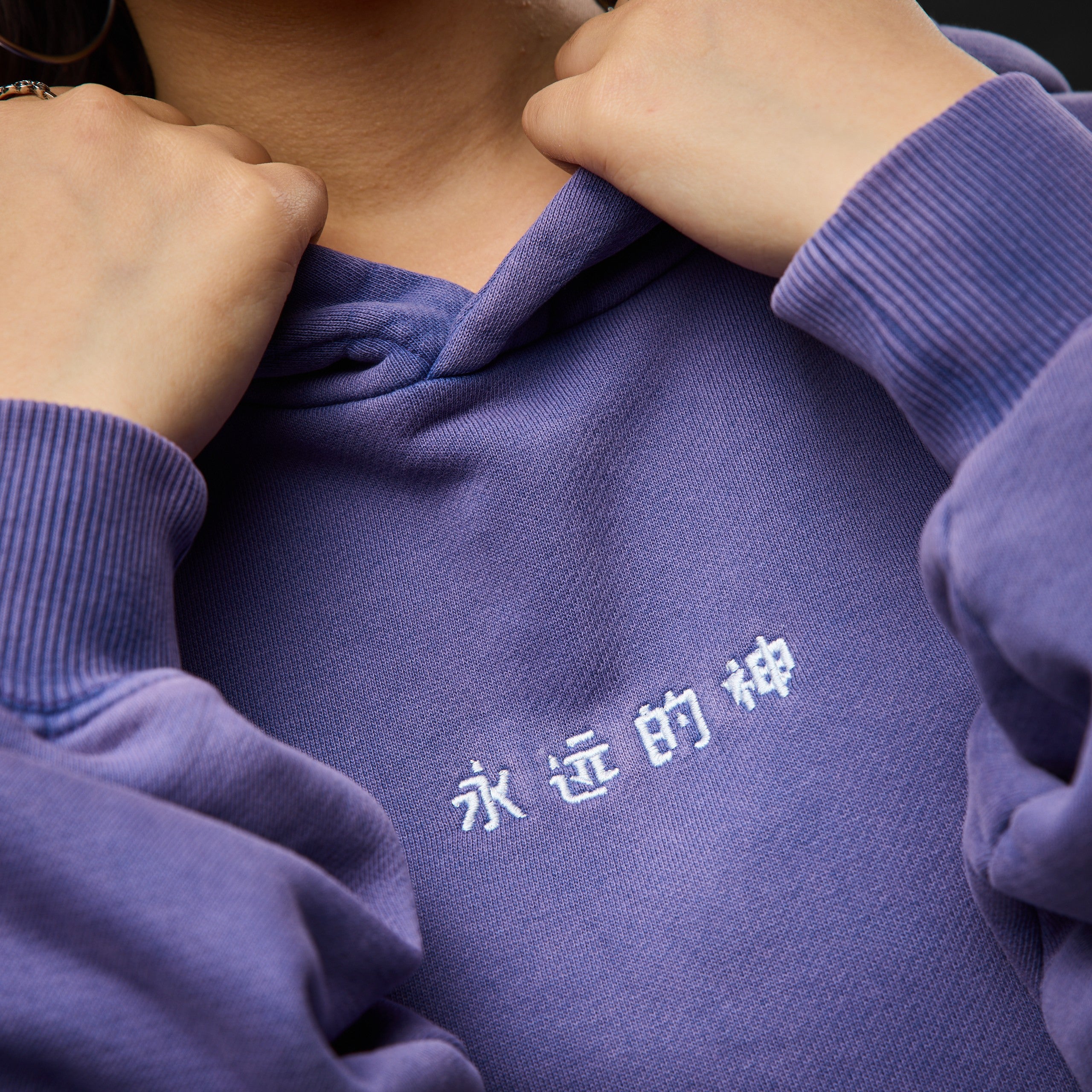 Eternal God Sad Kira (purple washed) Hoodies 415412
