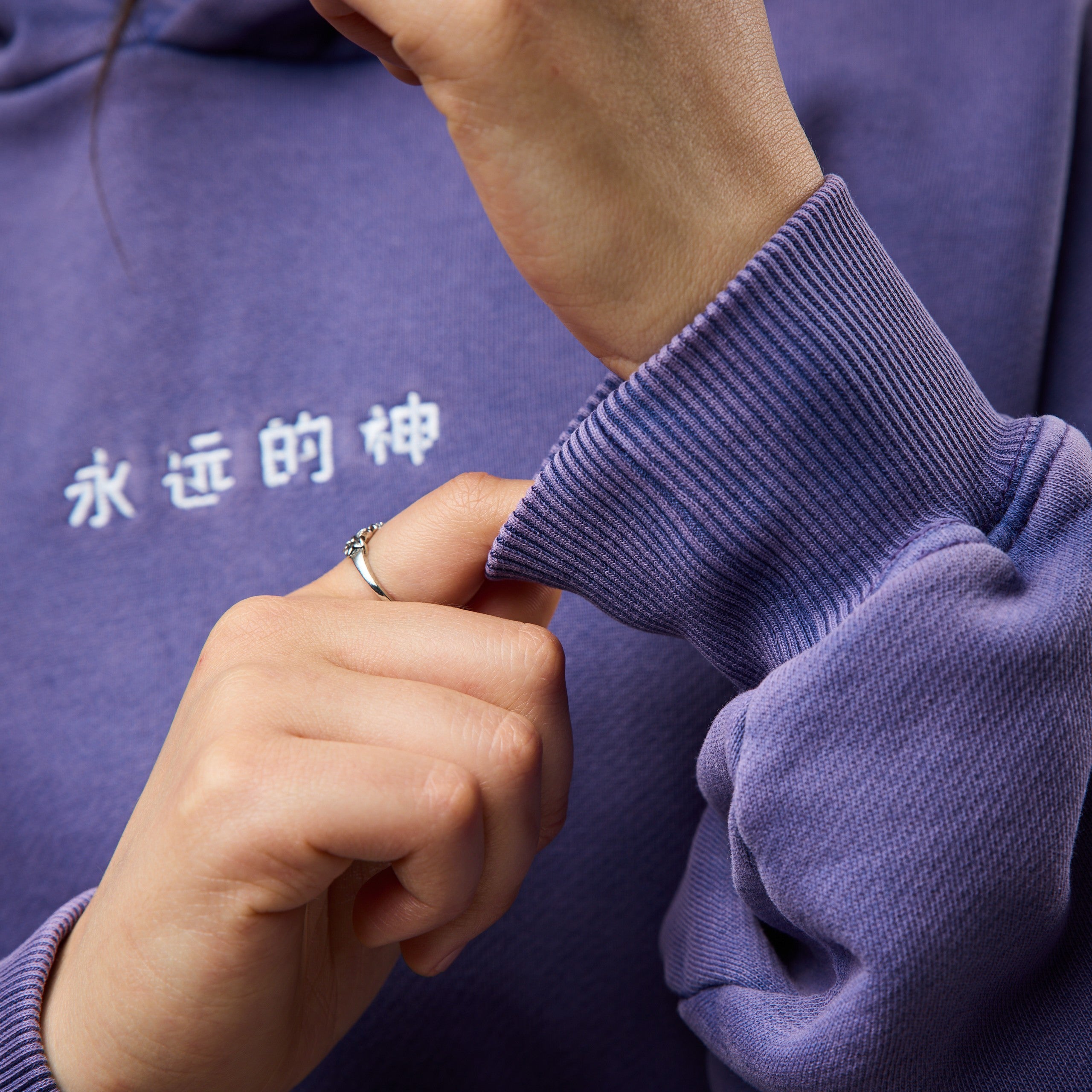 Eternal God Sad Kira (purple washed) Hoodies 415416
