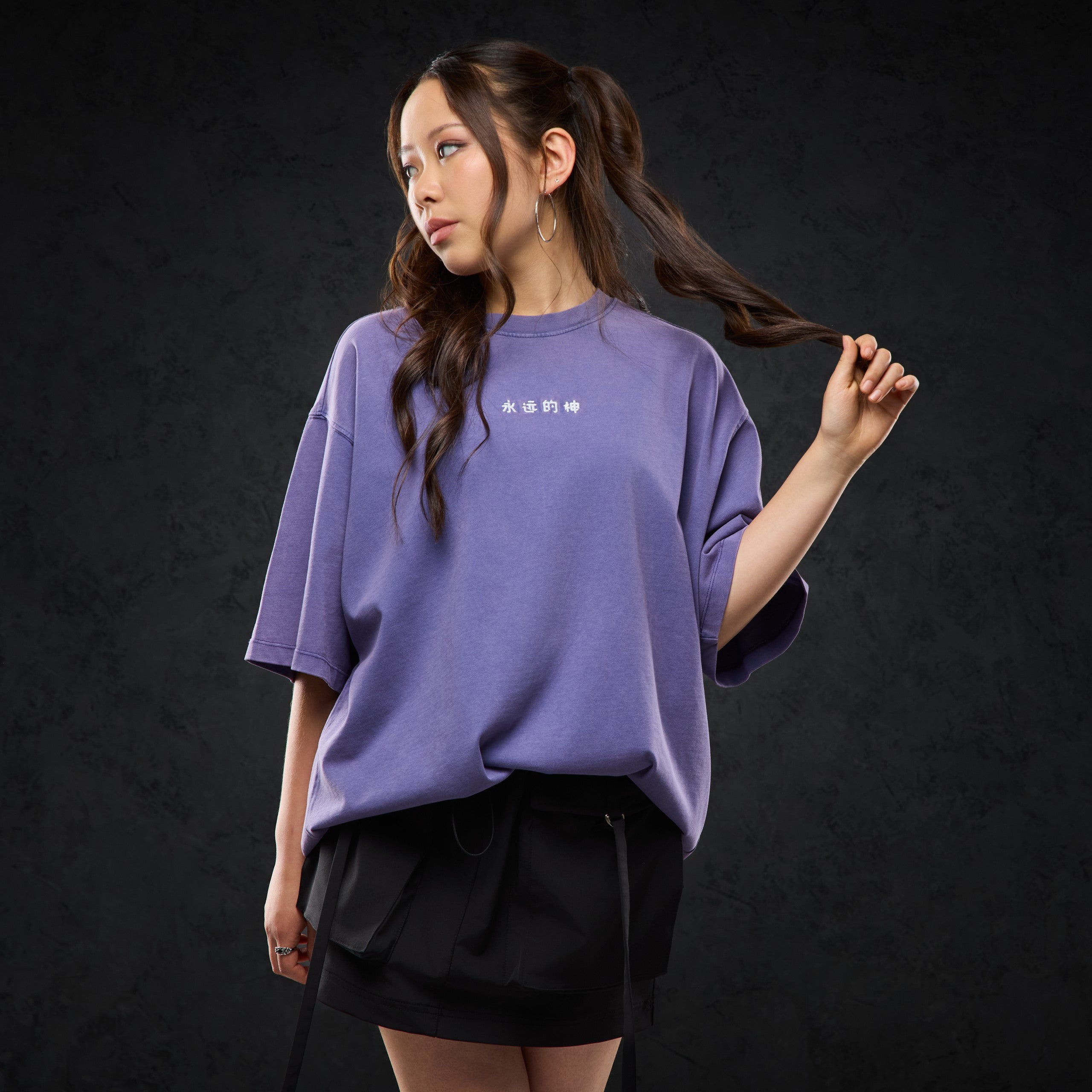 Eternal God Sad Kira (purple washed) T-Shirts 415444