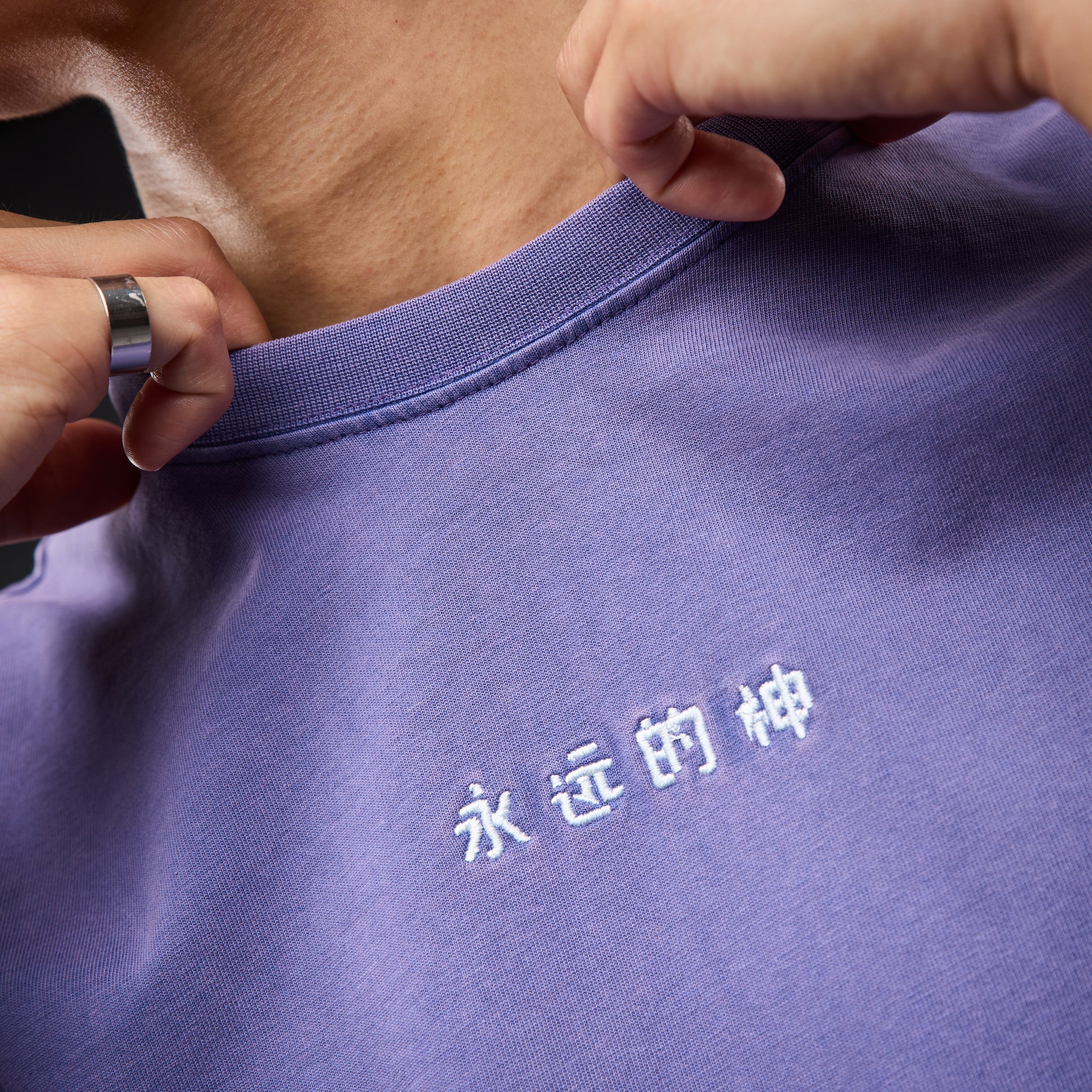 Eternal God Sad Kira (purple washed) T-Shirts 415446